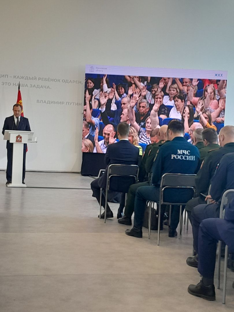 брынцалов, поддержка педагогов, школа 27, бюджет,