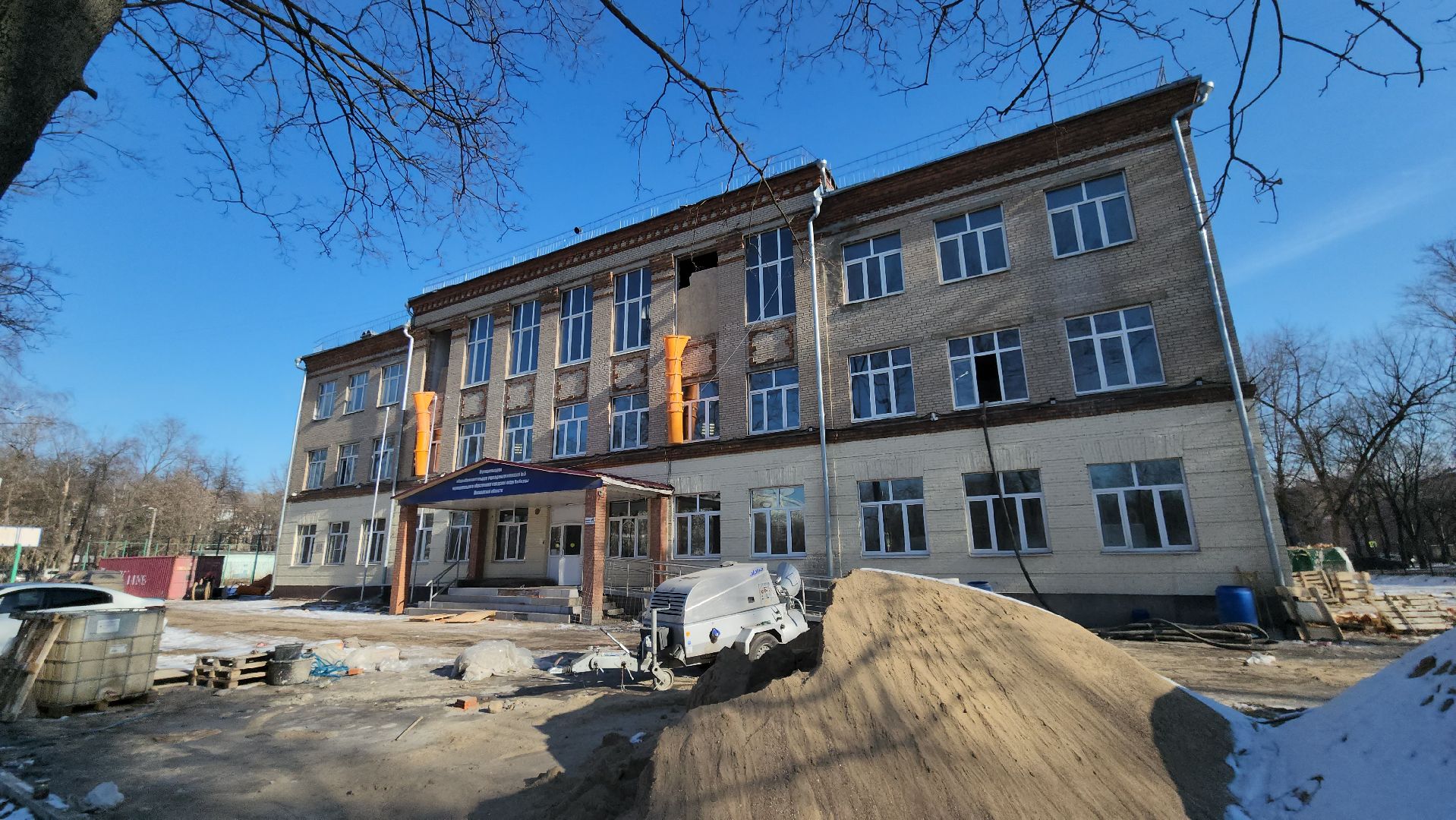 Люберцы, ремонт школы, гимназия, капремонт,