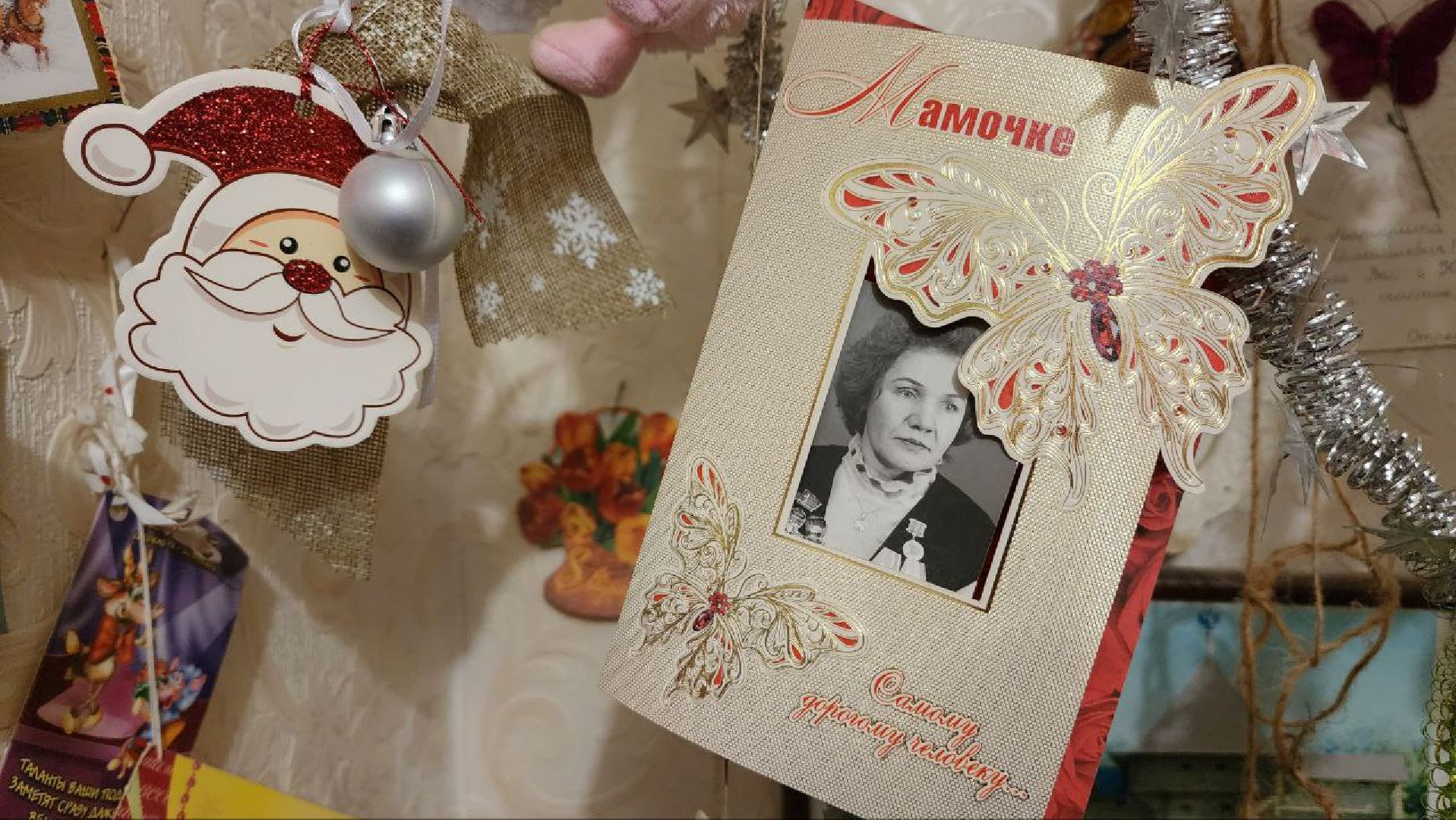 Дмитров, Активное долголетие, Акция Ура Победе,