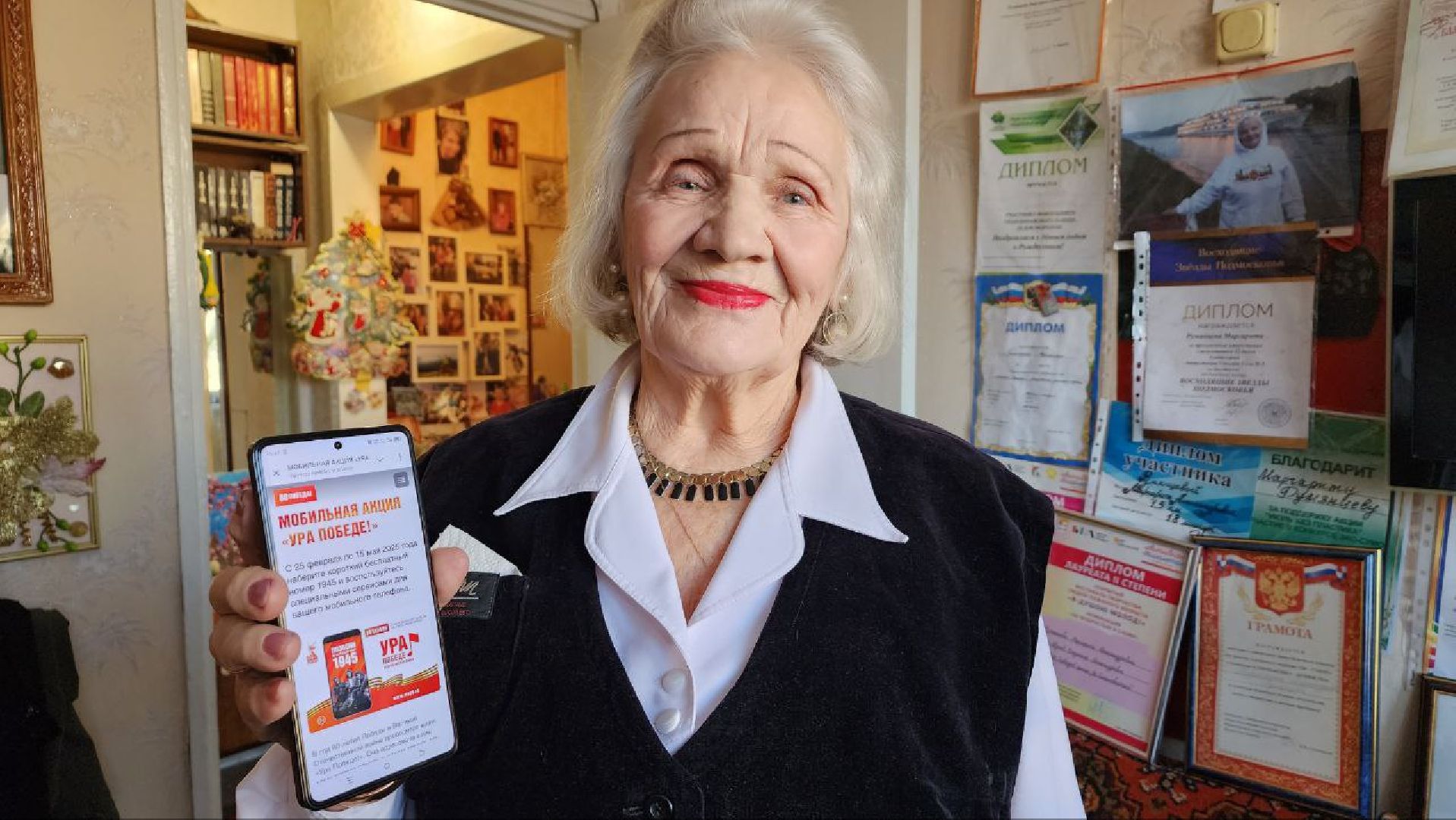 Дмитров, Активное долголетие, Акция Ура Победе,