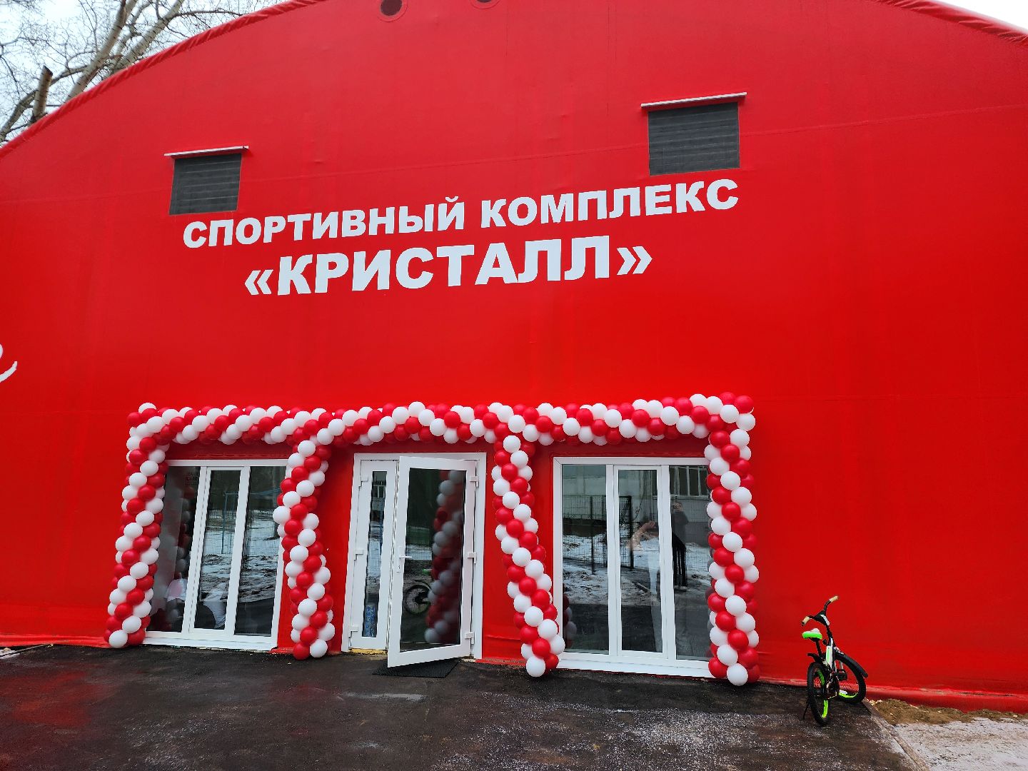 Спорт, Фок, Спортивная гимнастика,