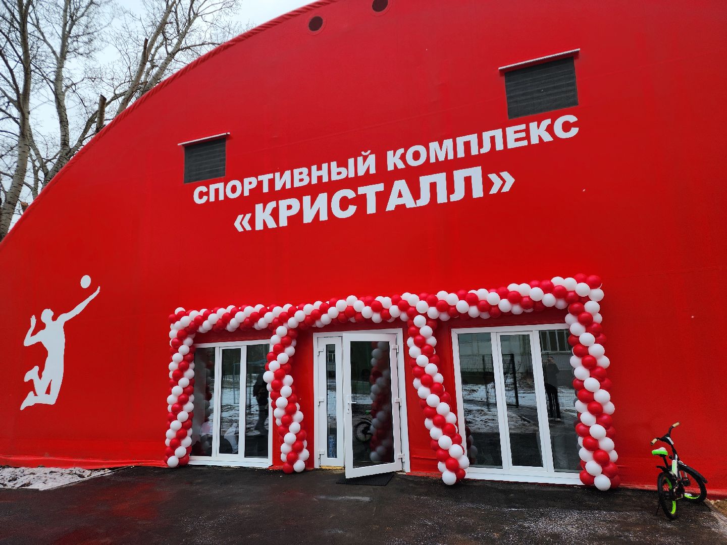 Спорт, Фок, Спортивная гимнастика,