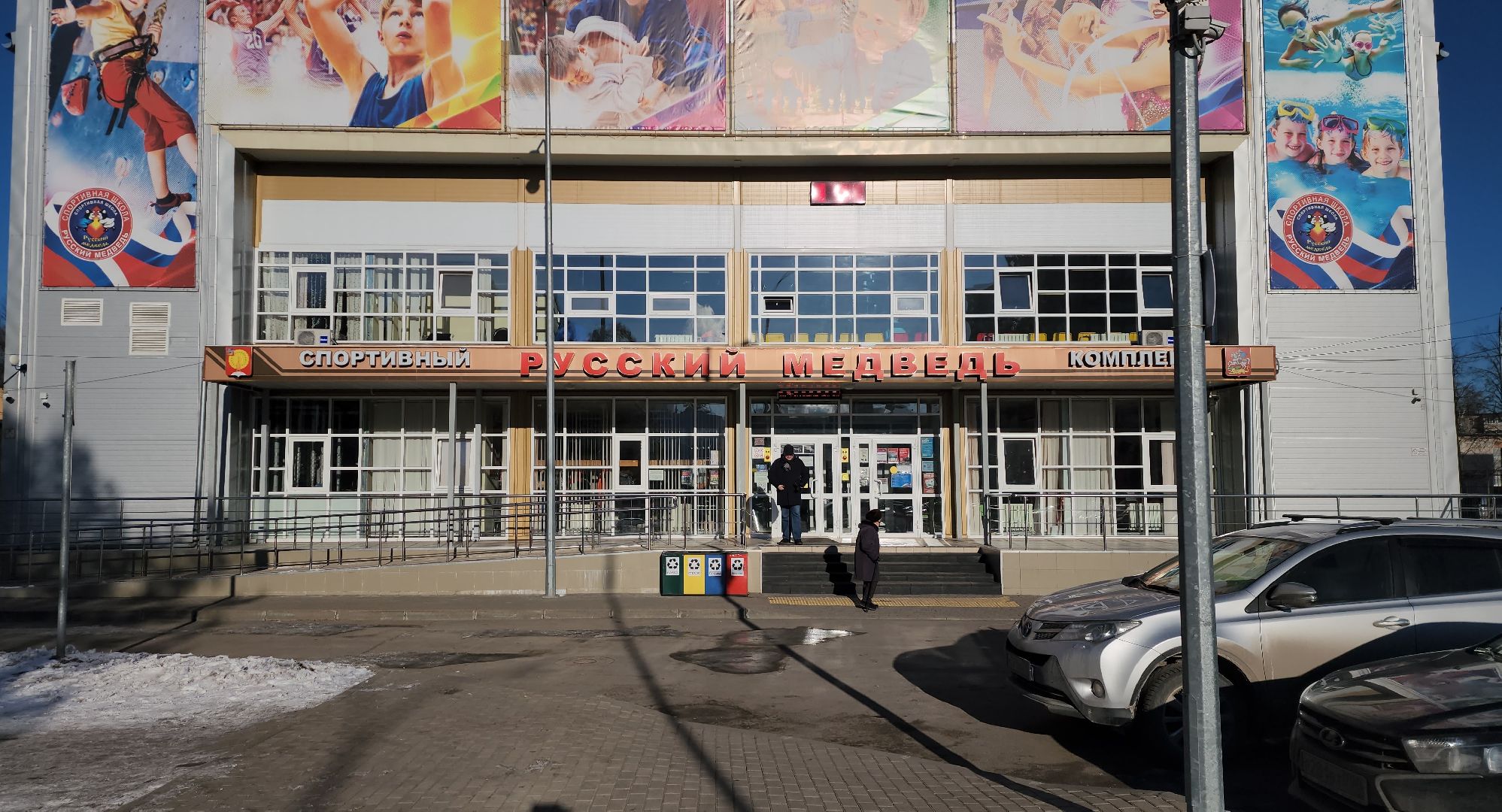 серпухов, улица фирсова, великая отечественная война, военный комендант города, битва за москву,