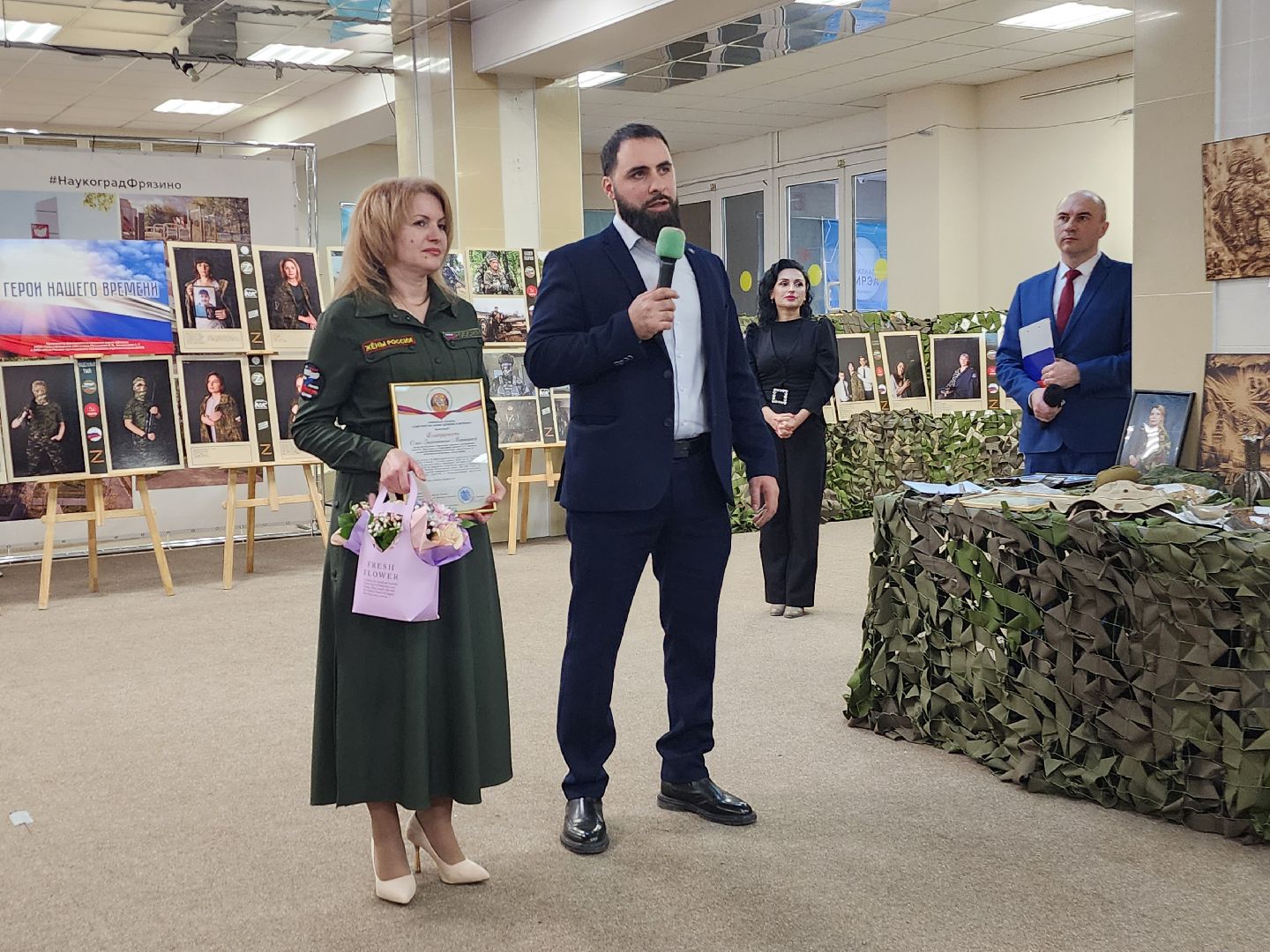 фрязино, сво выставка, герои сво, фотографии,