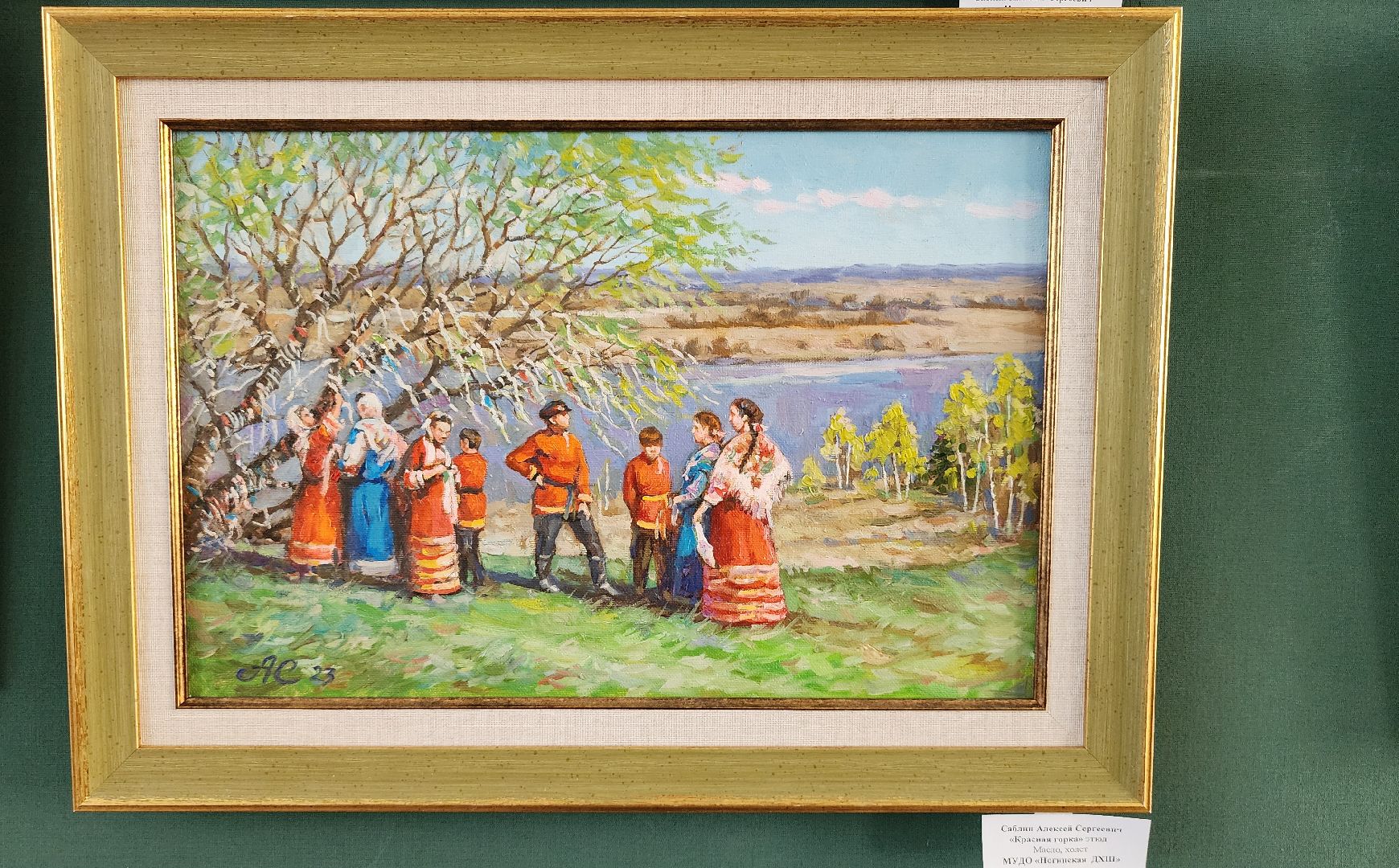 выставка, детская художественная школа, музейно-выставочный центр, Ногинск, Богородский городской округ, вертикалки,