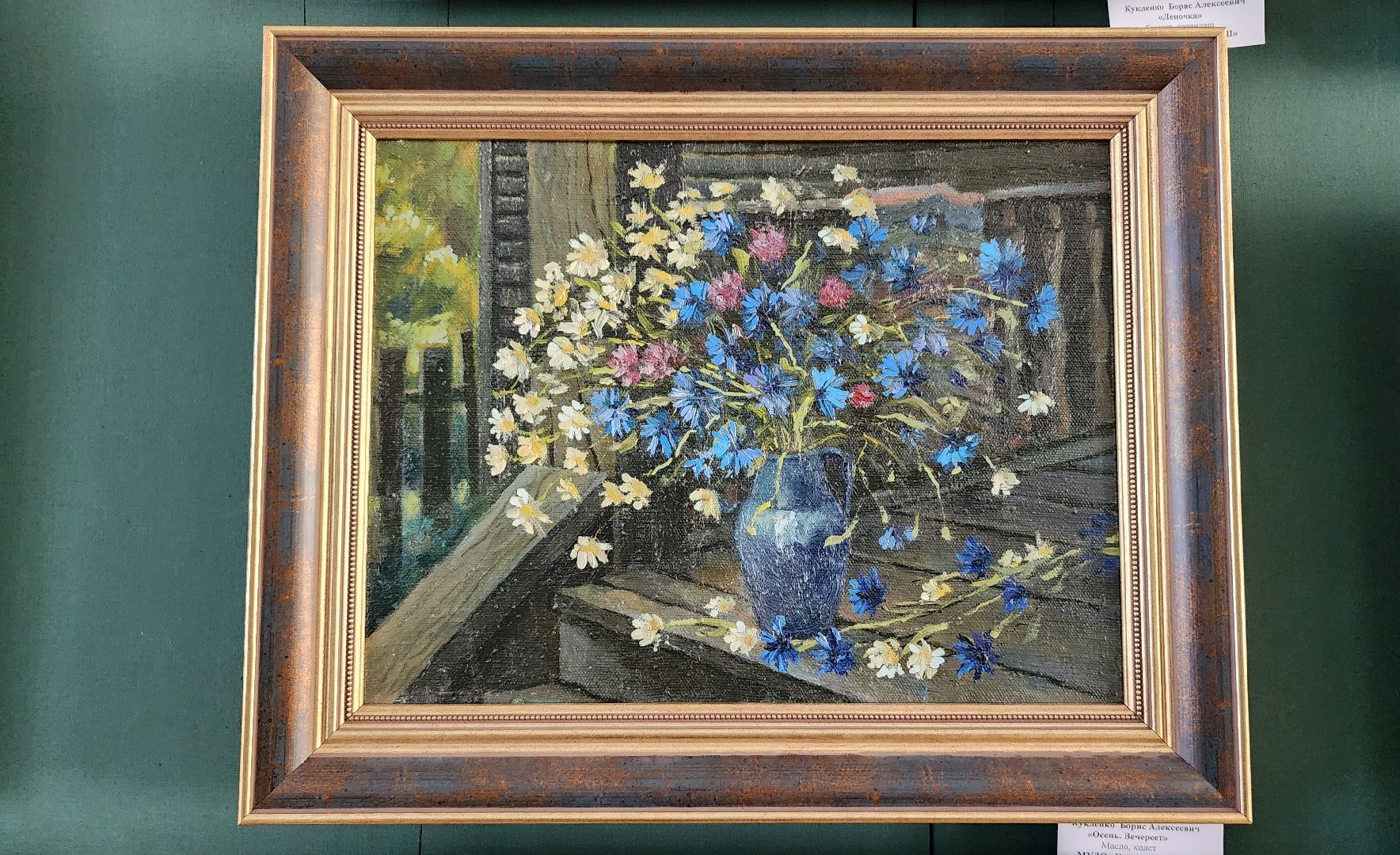 выставка, детская художественная школа, музейно-выставочный центр, Ногинск, Богородский городской округ, вертикалки,