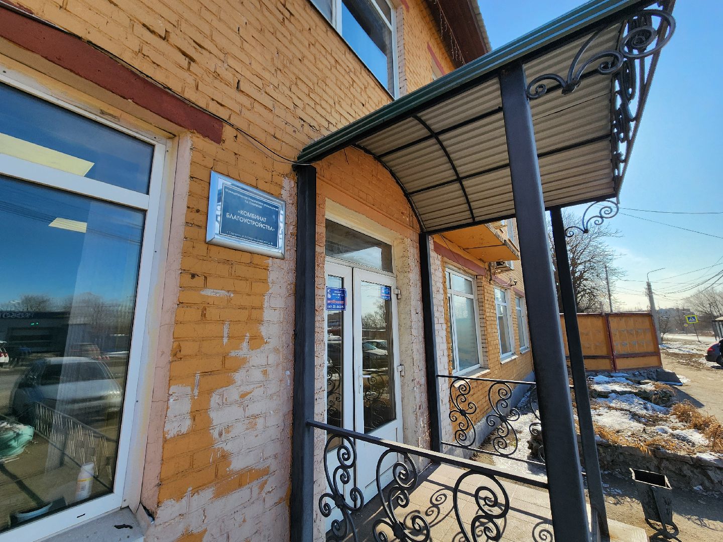 серпухов, комбинат благоустройства, новые газели, благоустройство, главный механик,