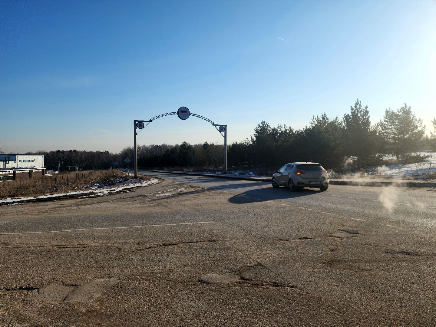 пущино, серпухов, пешеход, безопасность дорожного движения,