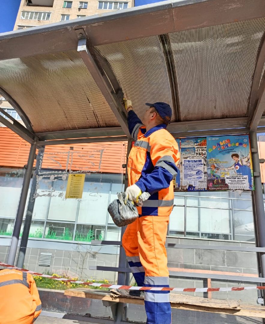 благоустройство, транспорт, остановочные комплексы, серпухов, автобусные остановки, покраска остановок,