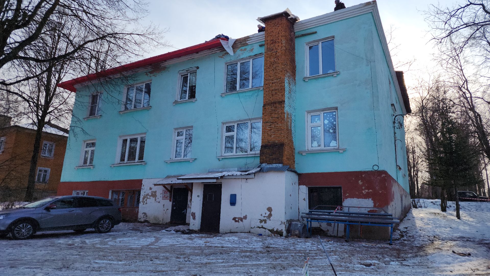 волоколамск, ремонт крыш, жкх,