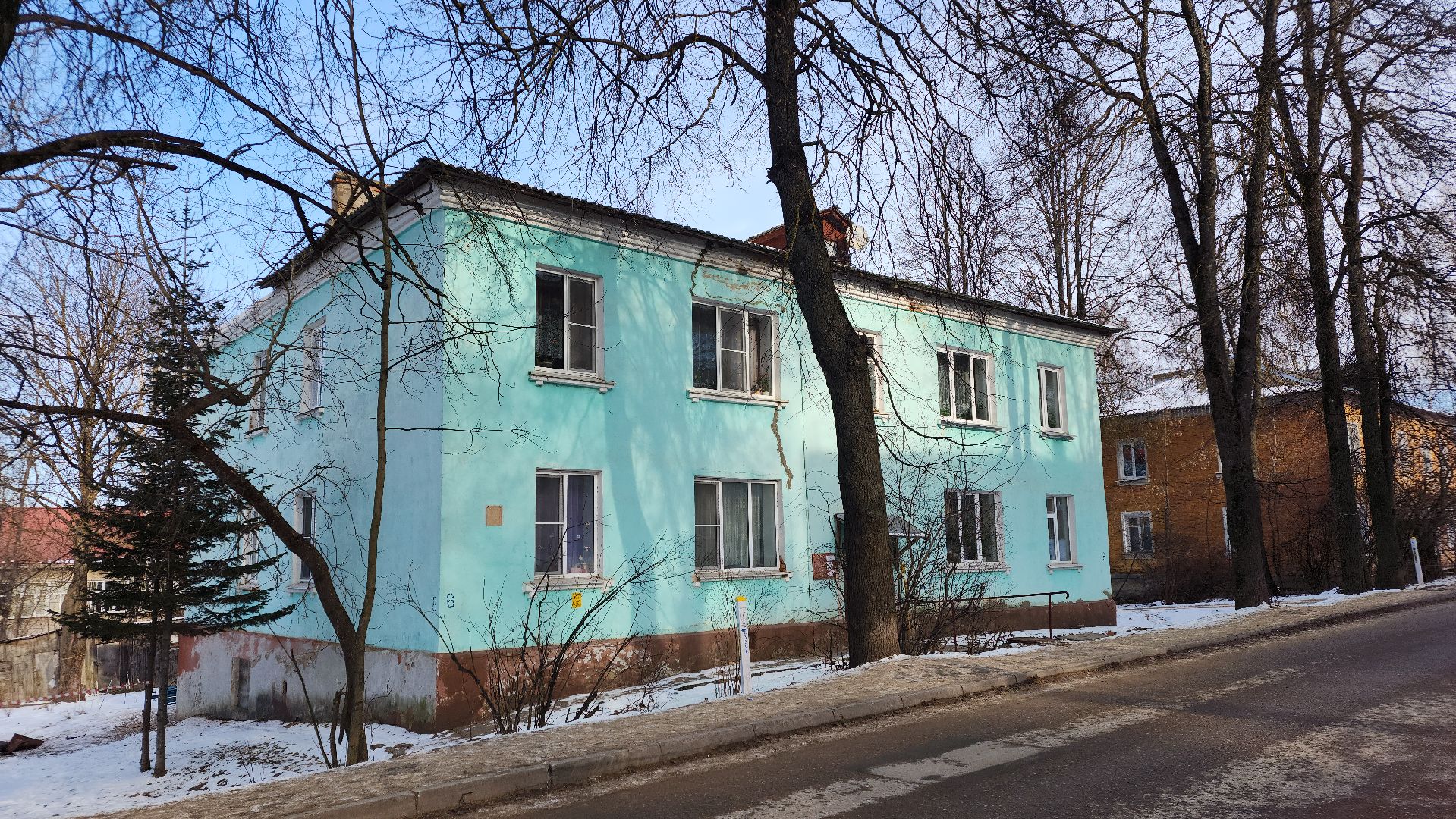 волоколамск, ремонт крыш, жкх,