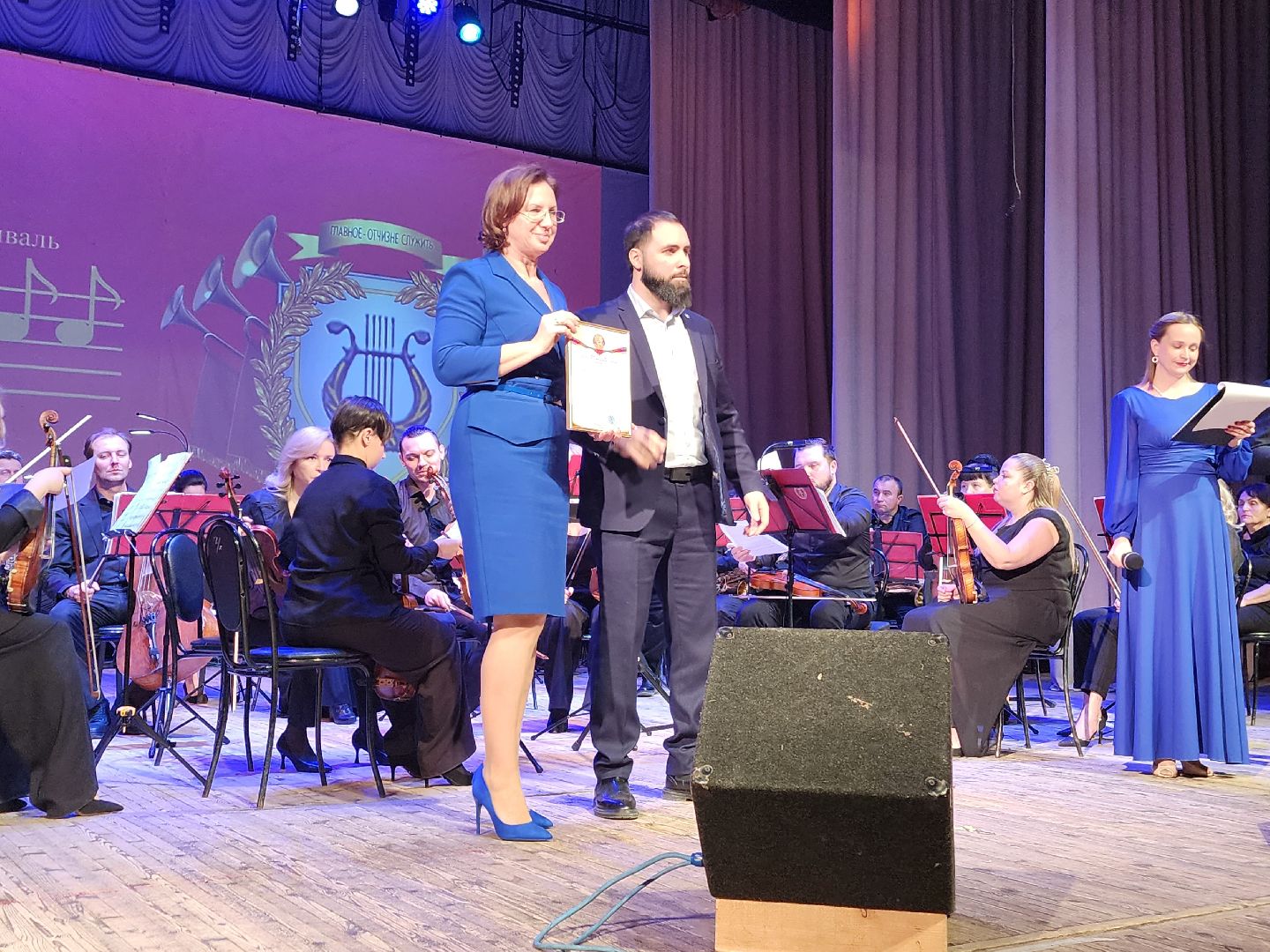 фрязино, военно-патриотический фестиваль, год защитника отечества,