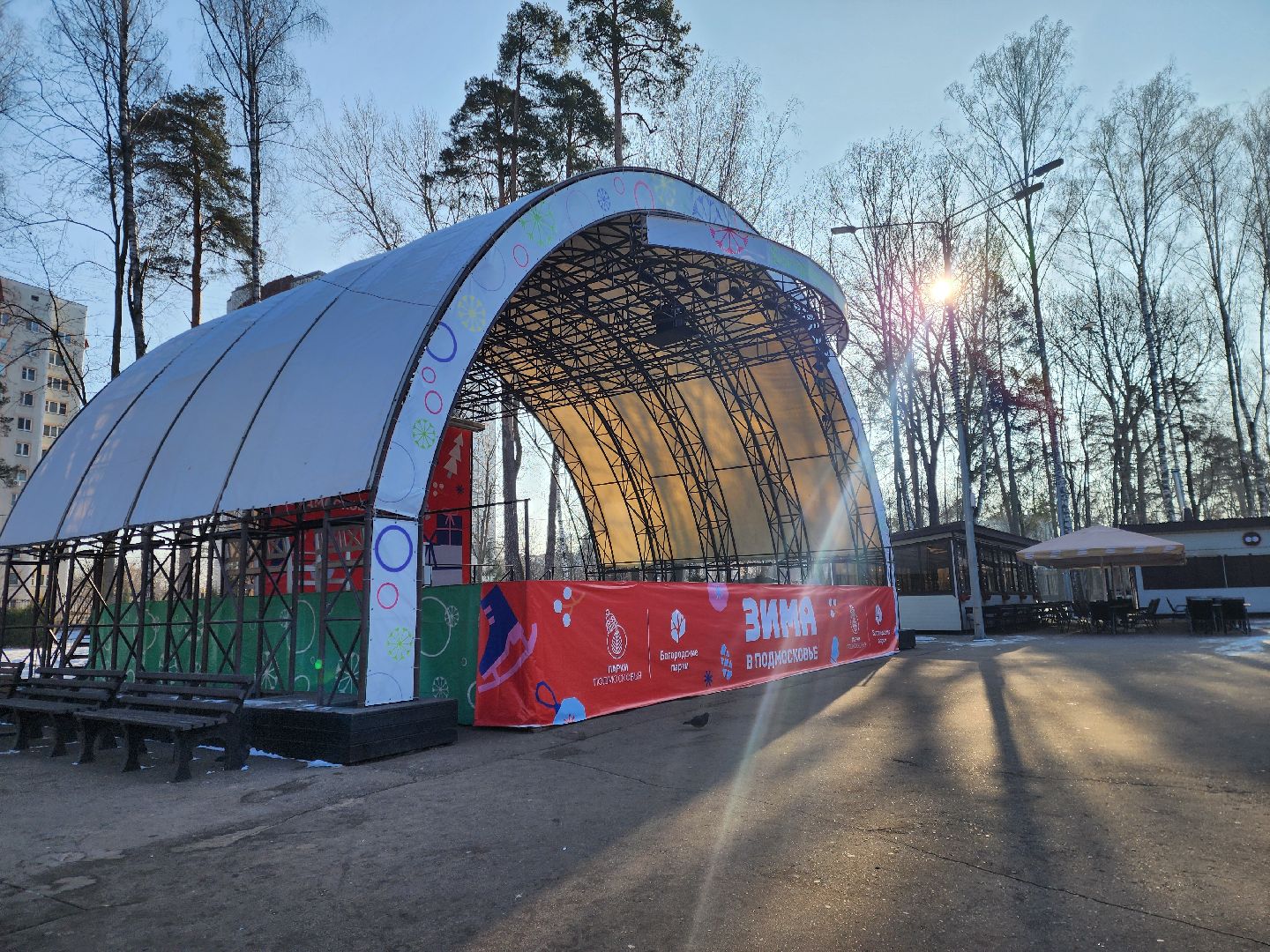 ногинск, парк, жители, общество, праздник, украшение, масленица, вертикалки,
