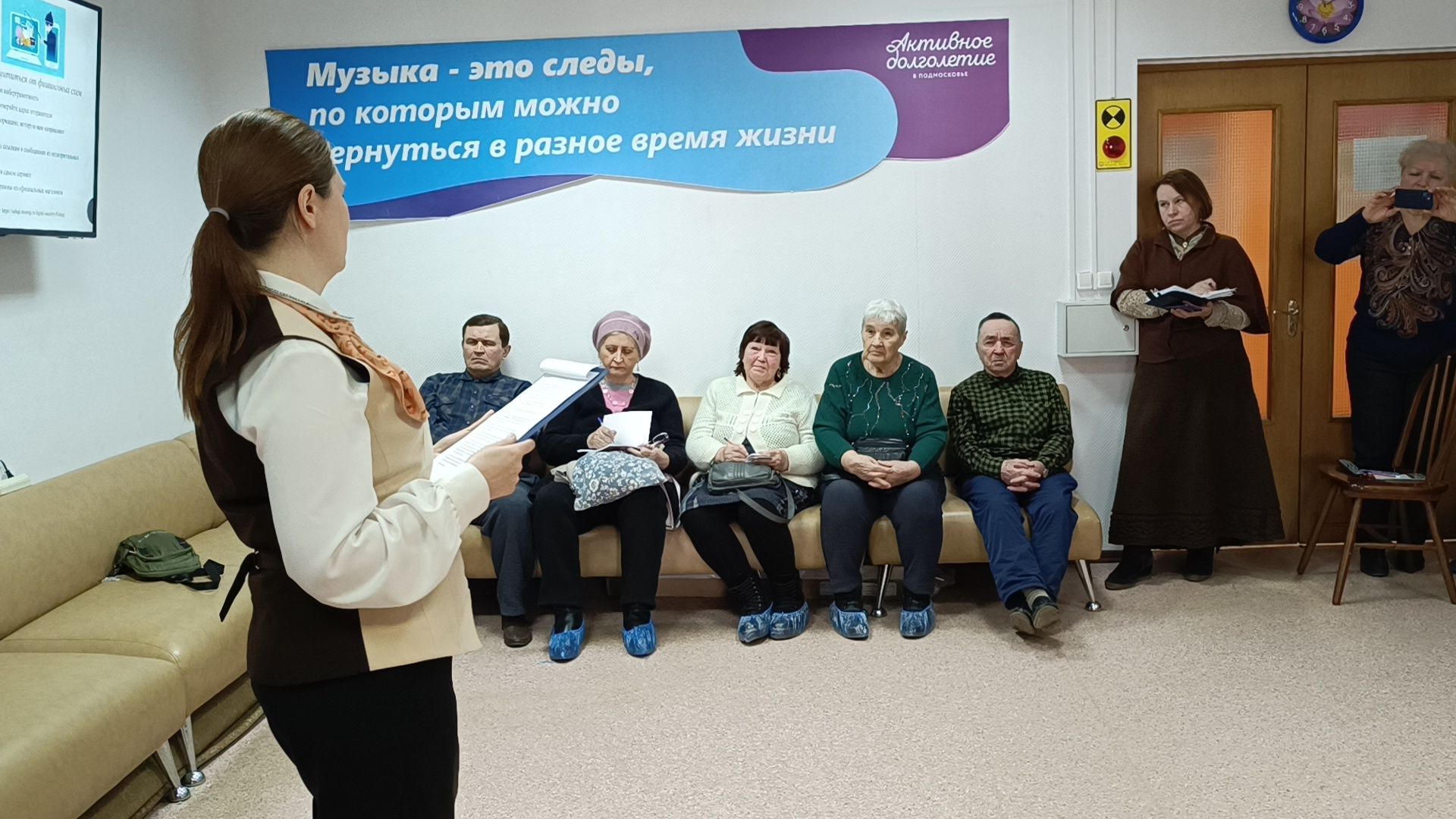 мфц, лобня, персональные данные, вертикалки,