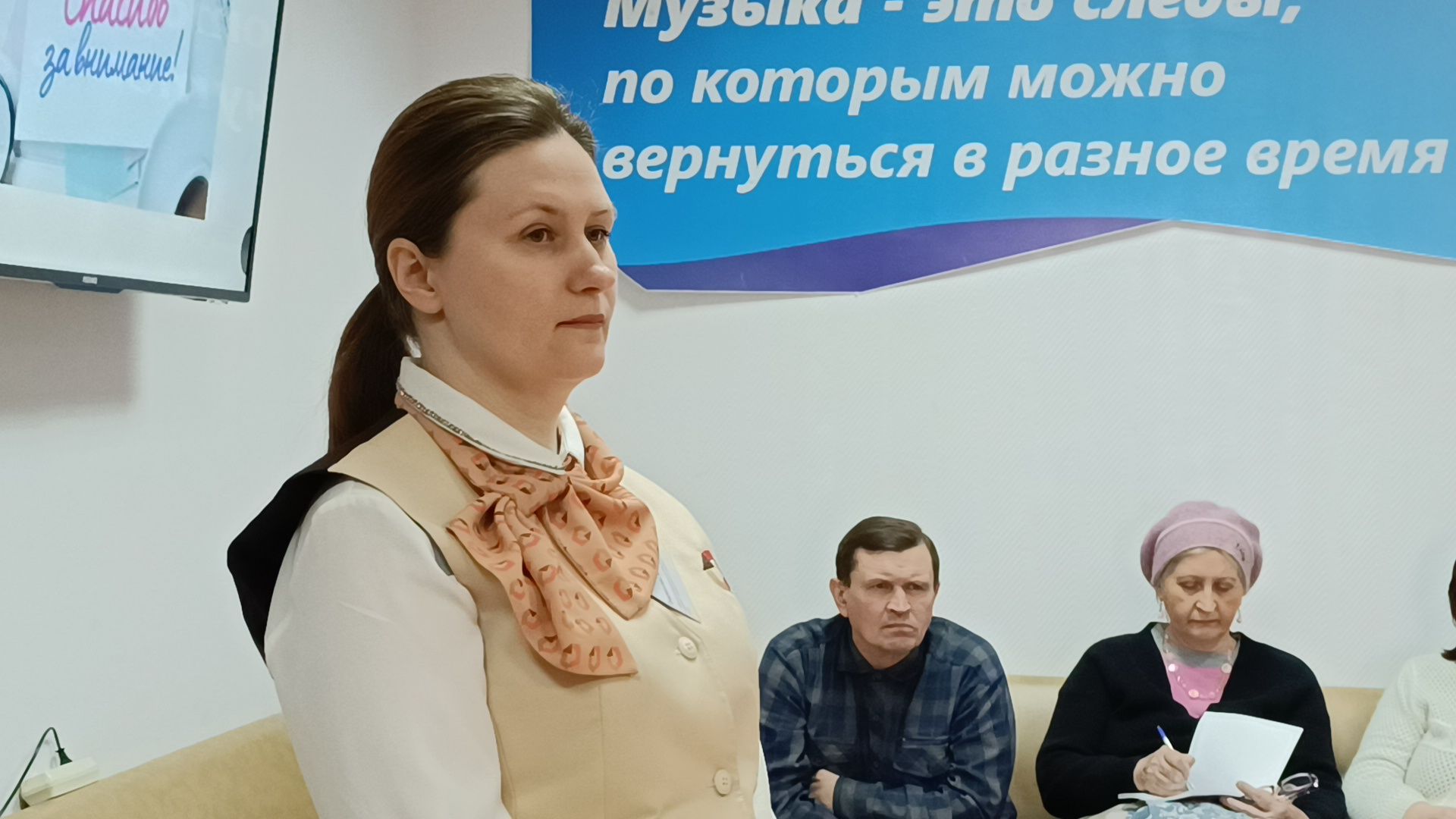 мфц, лобня, персональные данные, вертикалки,