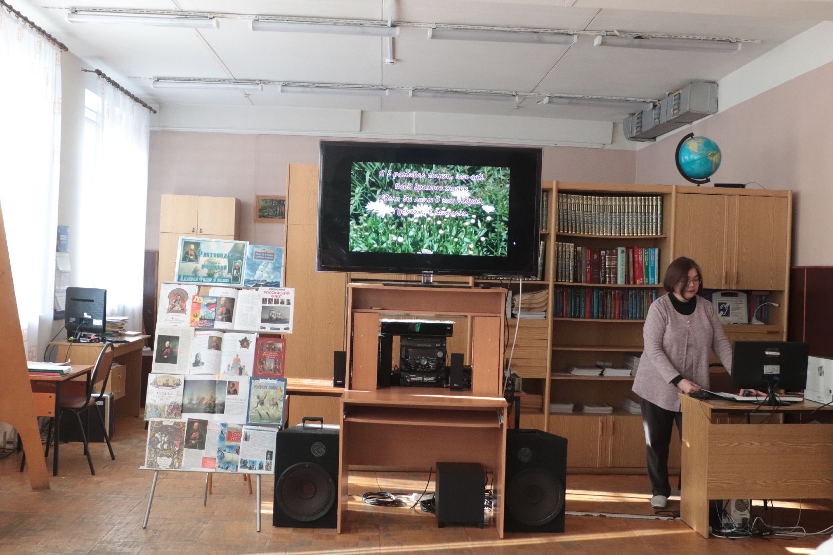 борис пастернак, лыткарино, библиотека, вертикалки