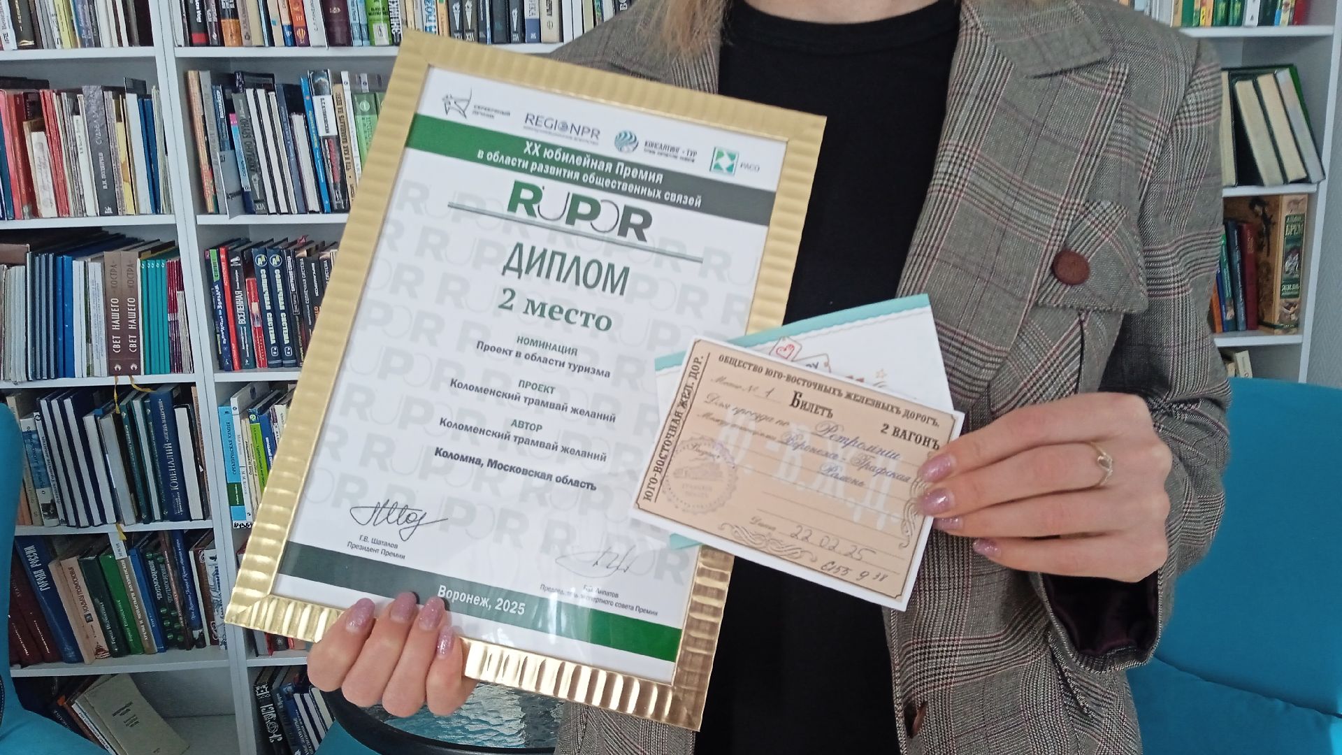 Коломна, коломенский трамвай, коломенский трамвай желаний, туризм, вертикалки,