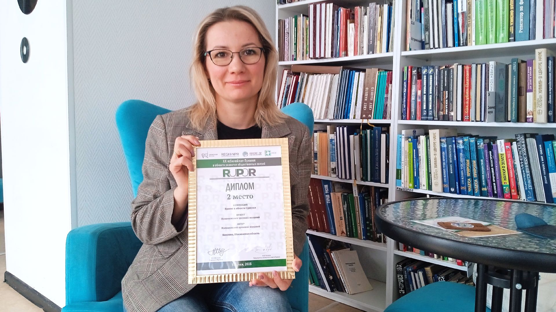 Коломна, коломенский трамвай, коломенский трамвай желаний, туризм, вертикалки,