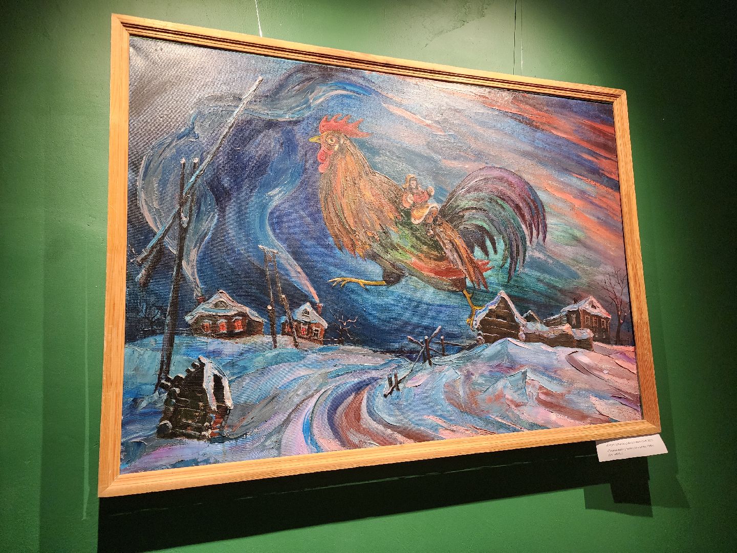 вертикалки, орехово зуево, выставка картин,