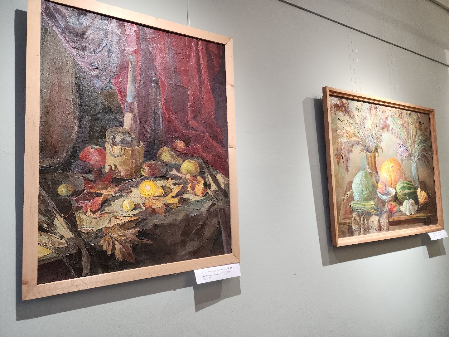 вертикалки, орехово зуево, выставка картин,