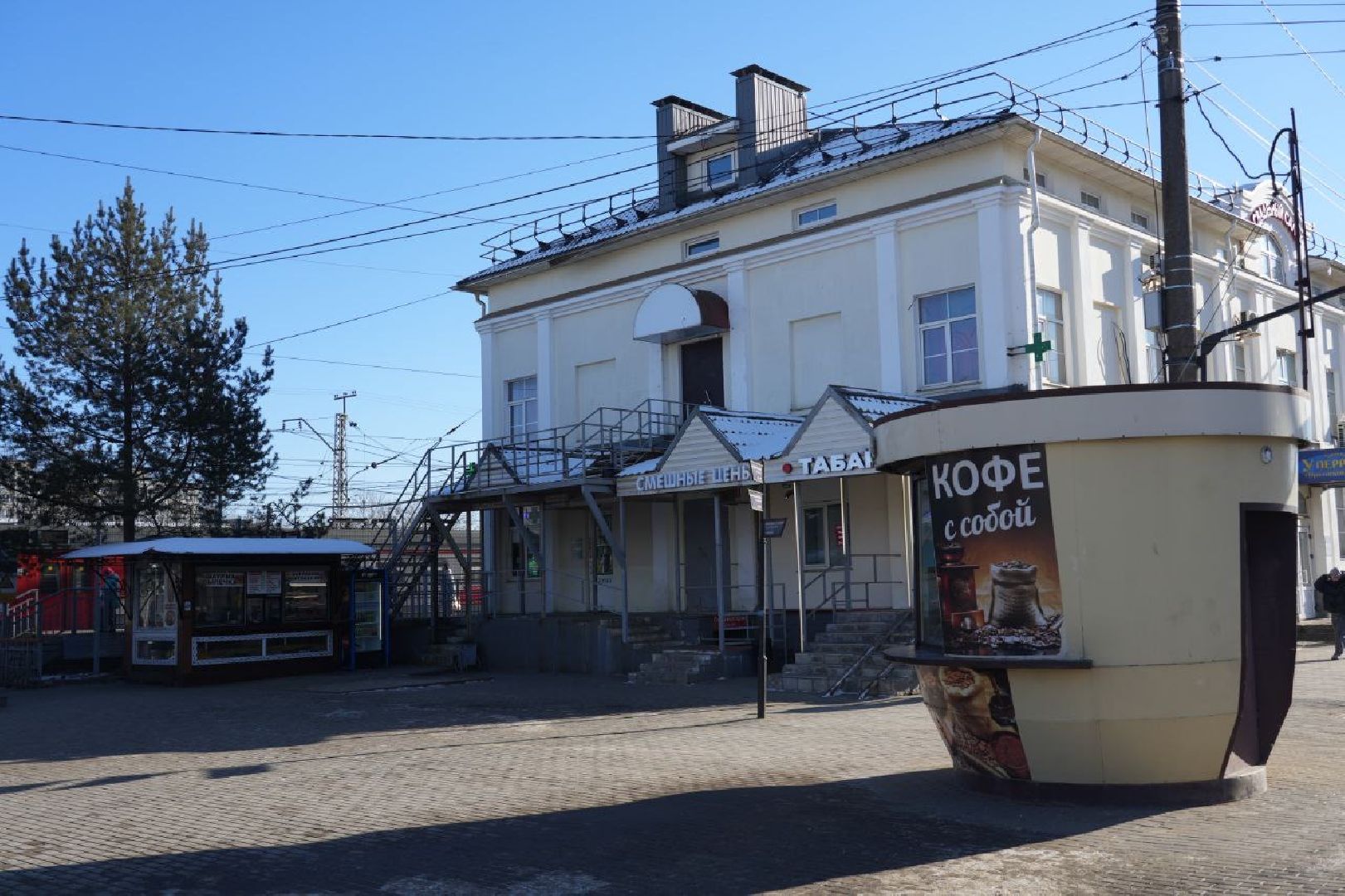 сергиев посад, экономика, торговля, демонтаж,