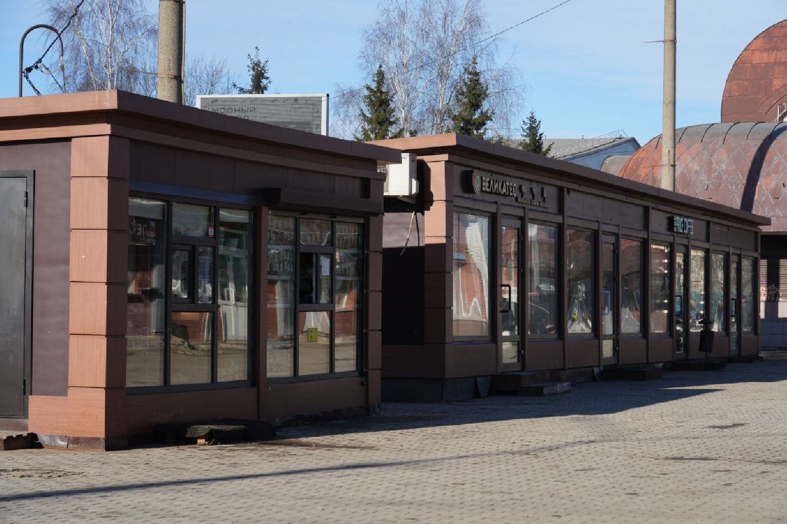 сергиев посад, экономика, торговля, демонтаж,