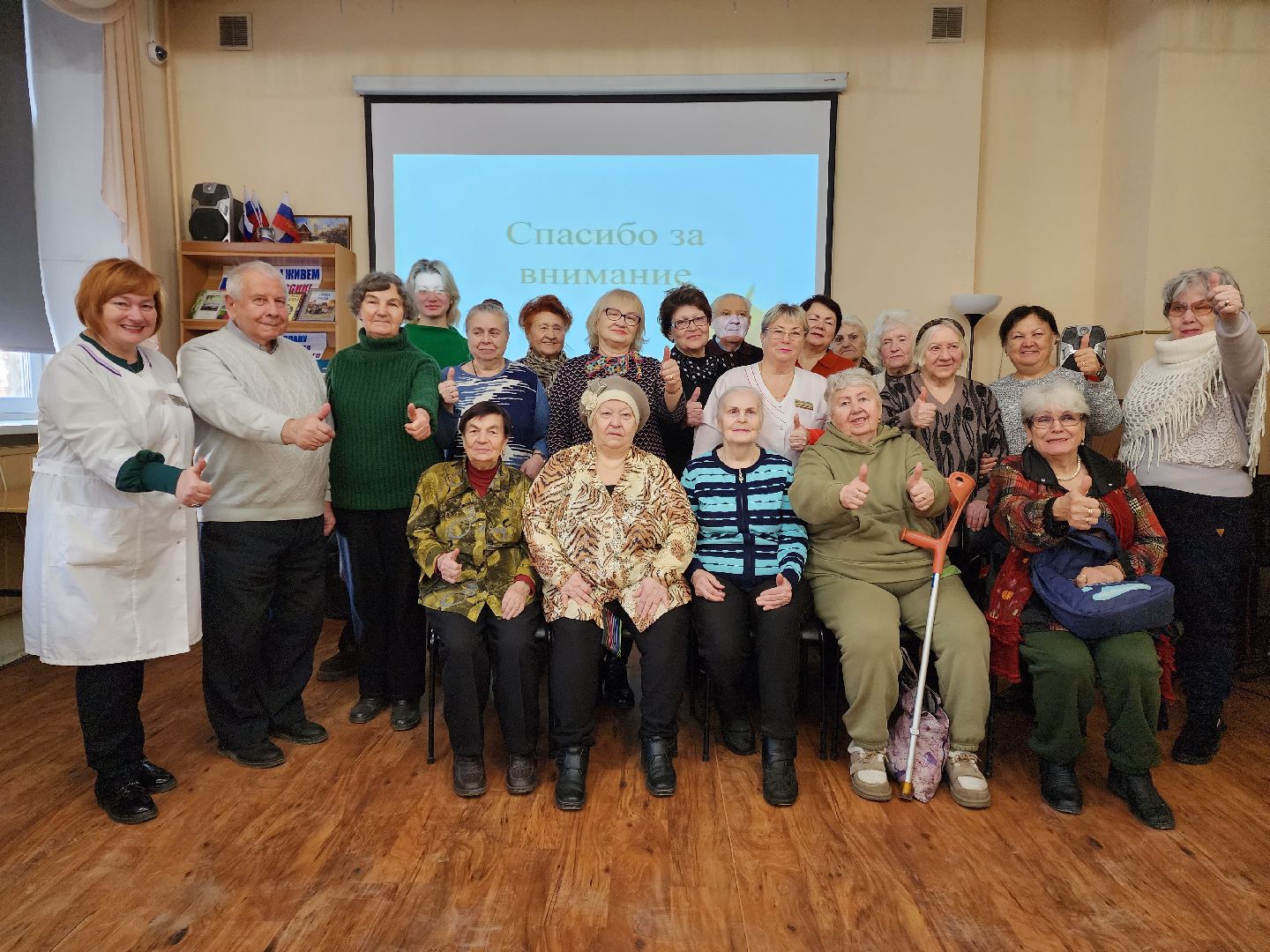 раменское, медицина, школа здоровья раменской больницы, занятие в раменской центральной библиотеке, иммунитет,