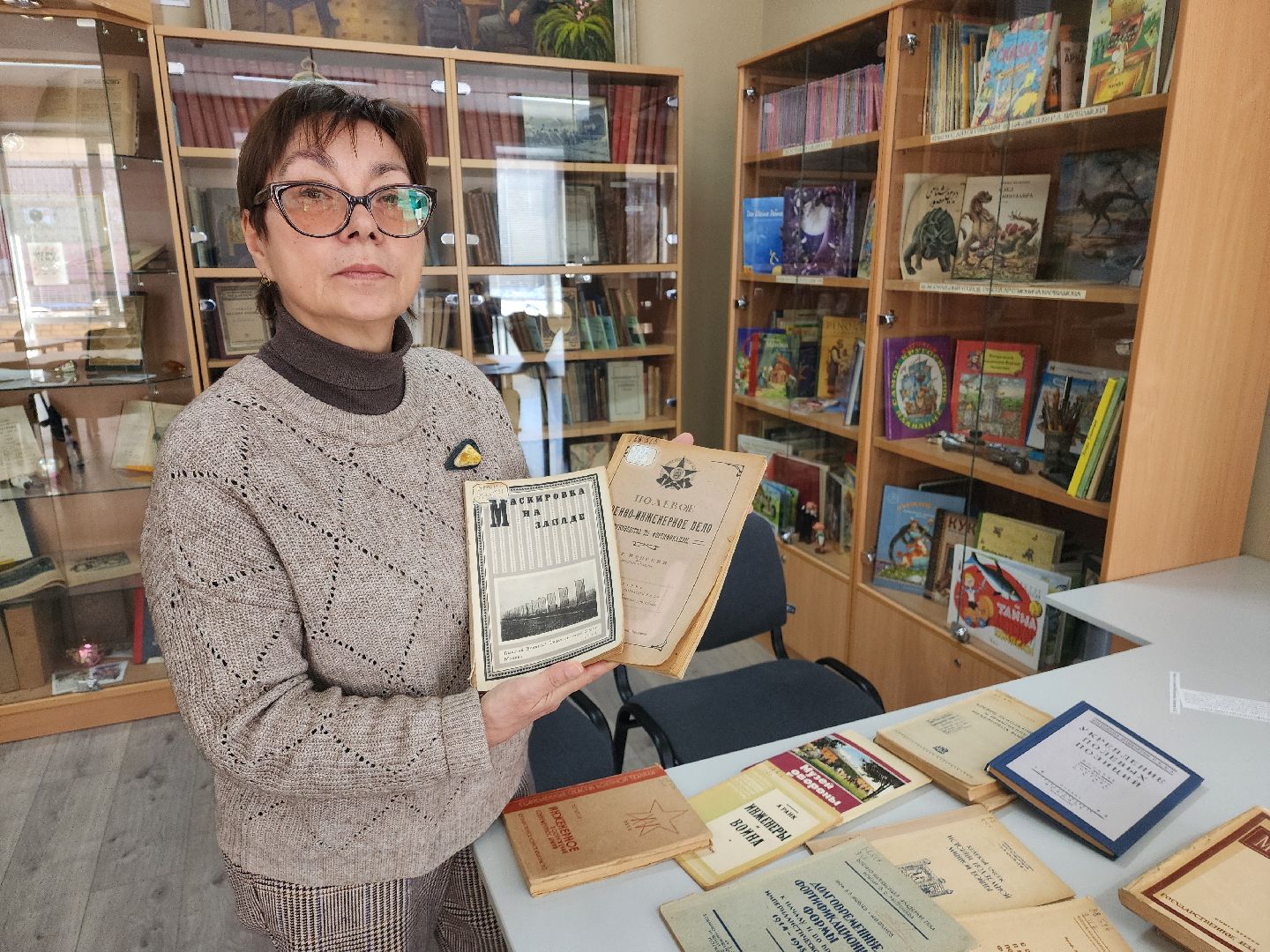 красноармейск, городской округ пушкинский, музей книги, генерал карбышев, редкие издания, вертикалки,