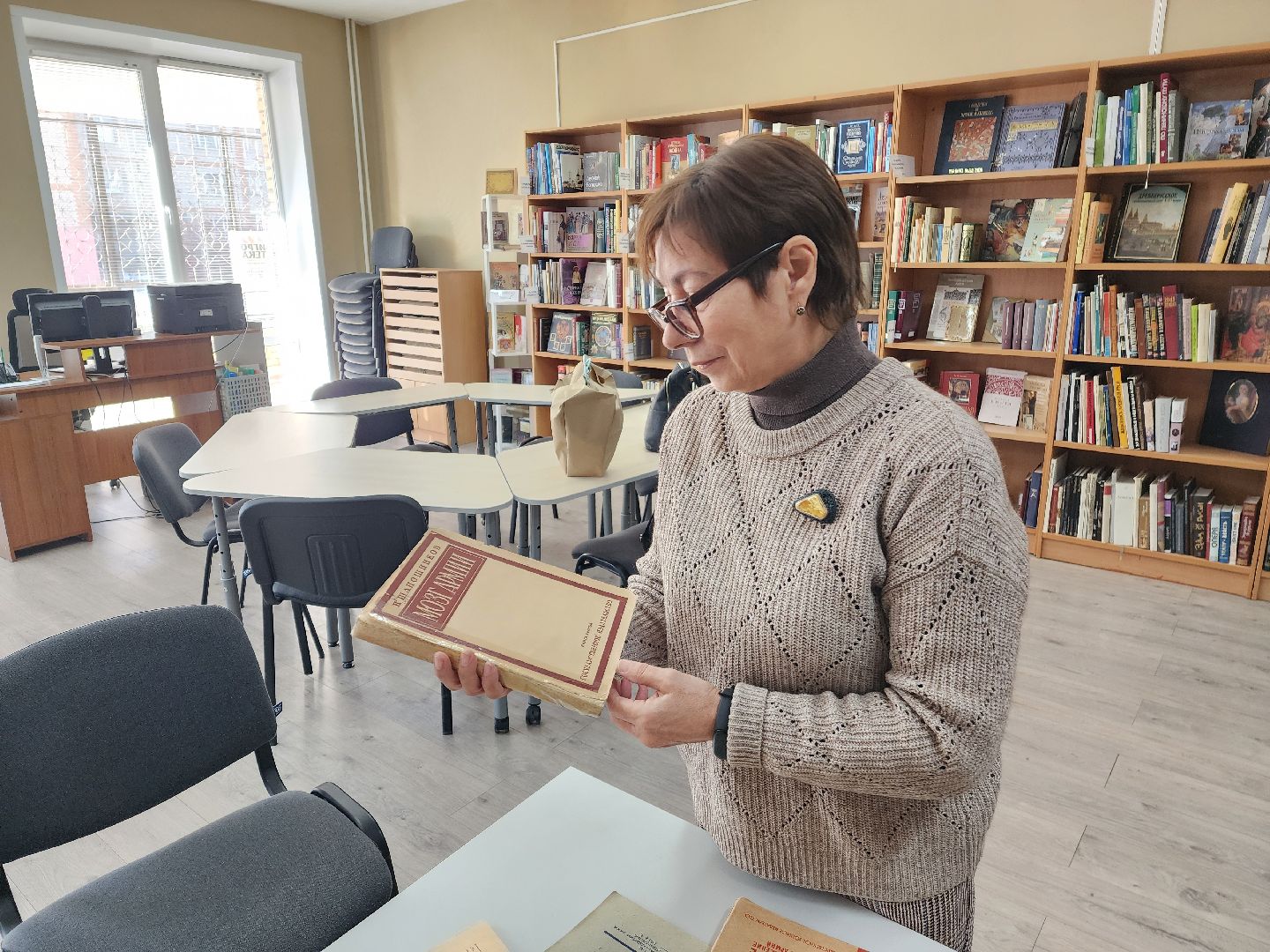 красноармейск, городской округ пушкинский, музей книги, генерал карбышев, редкие издания, вертикалки,