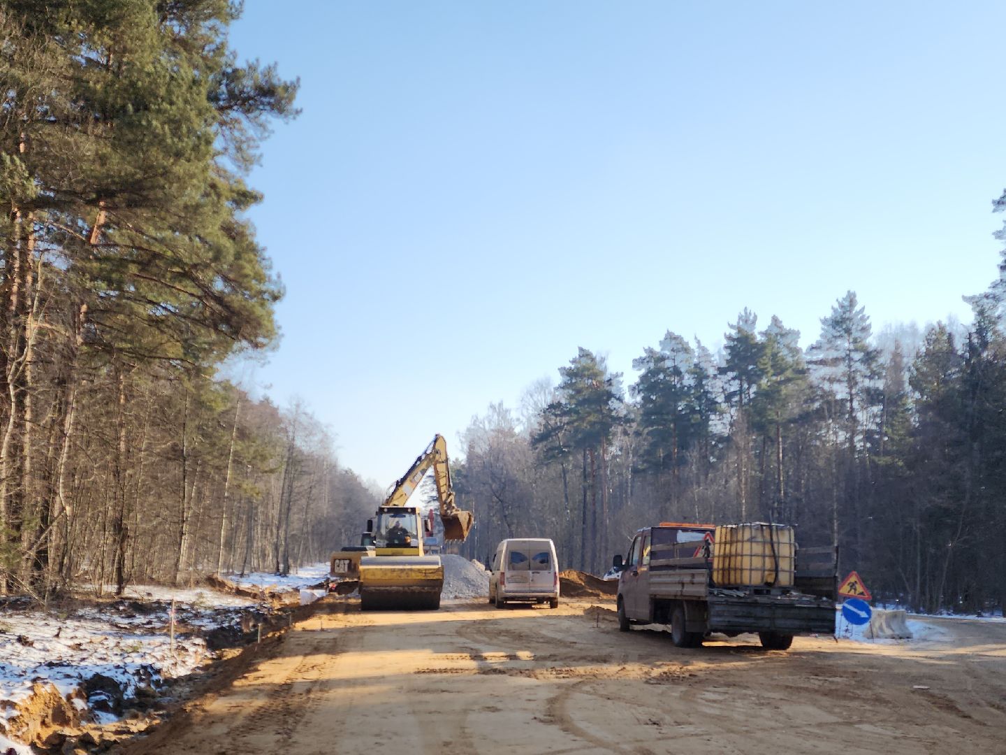 Подольск, вертикалки, Ремонт дороги, дороги подмосковья,