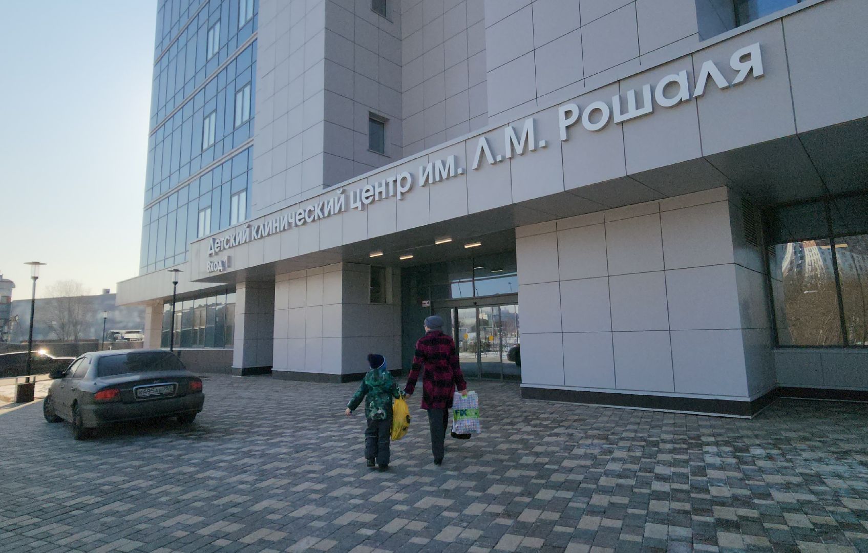 вертикалки, рошаль, эндоскопическое отделение, врач,красногорск,