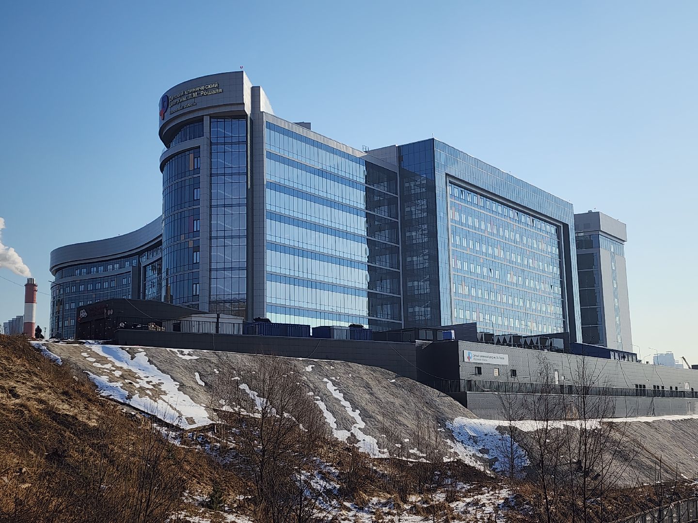 вертикалки, рошаль, эндоскопическое отделение, врач,красногорск,