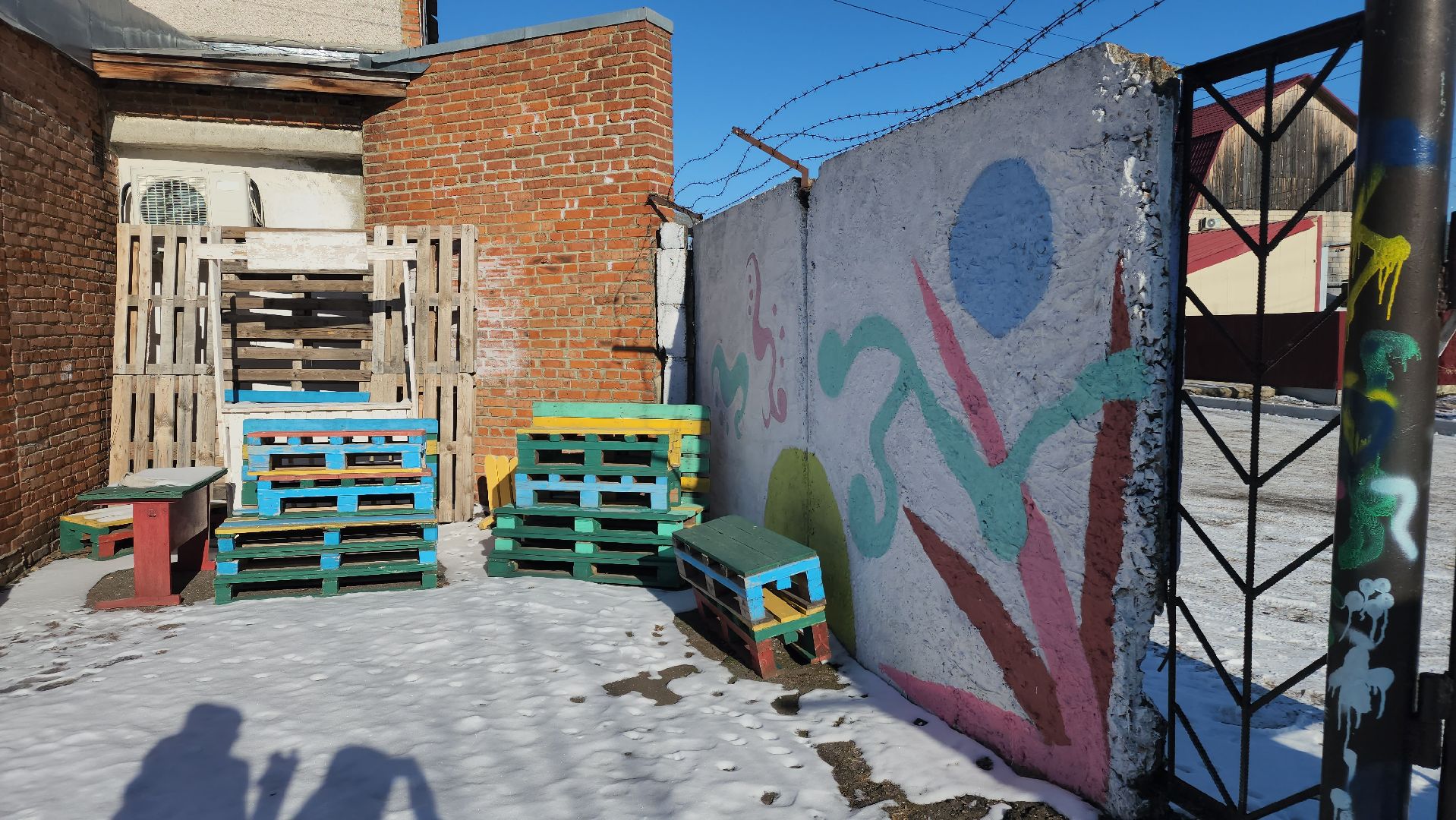 ступино, гранты, образование,