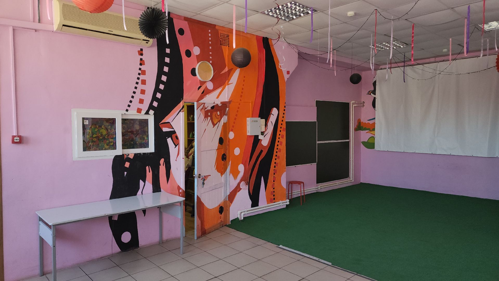 ступино, гранты, образование,