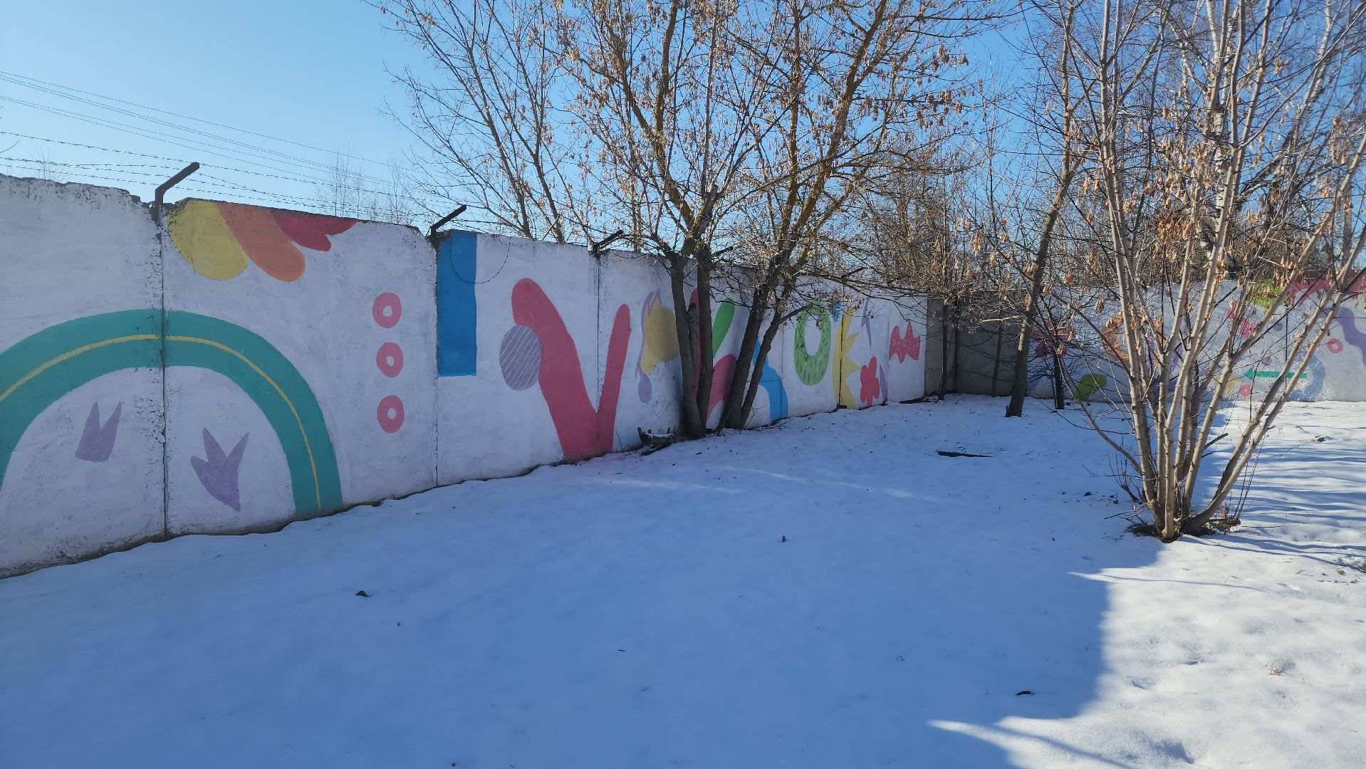 ступино, гранты, образование,