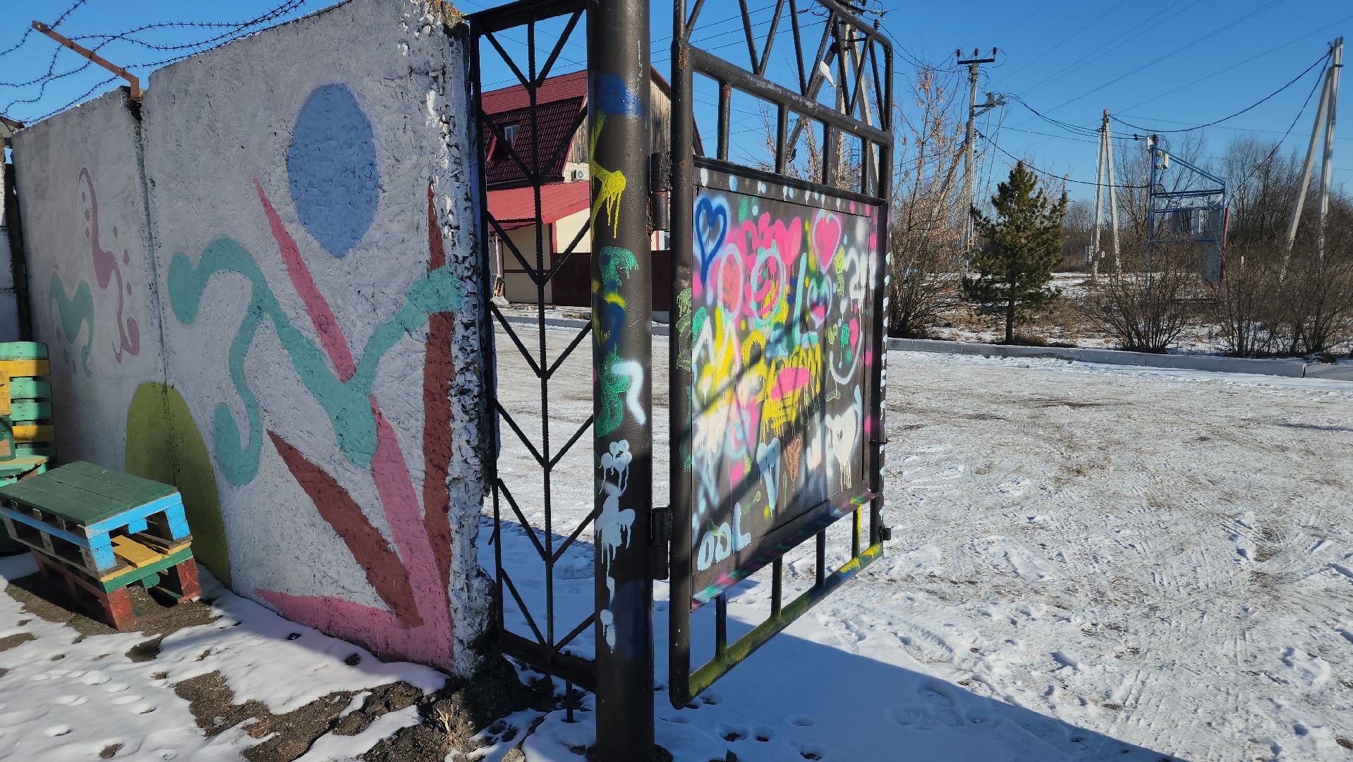 ступино, гранты, образование,