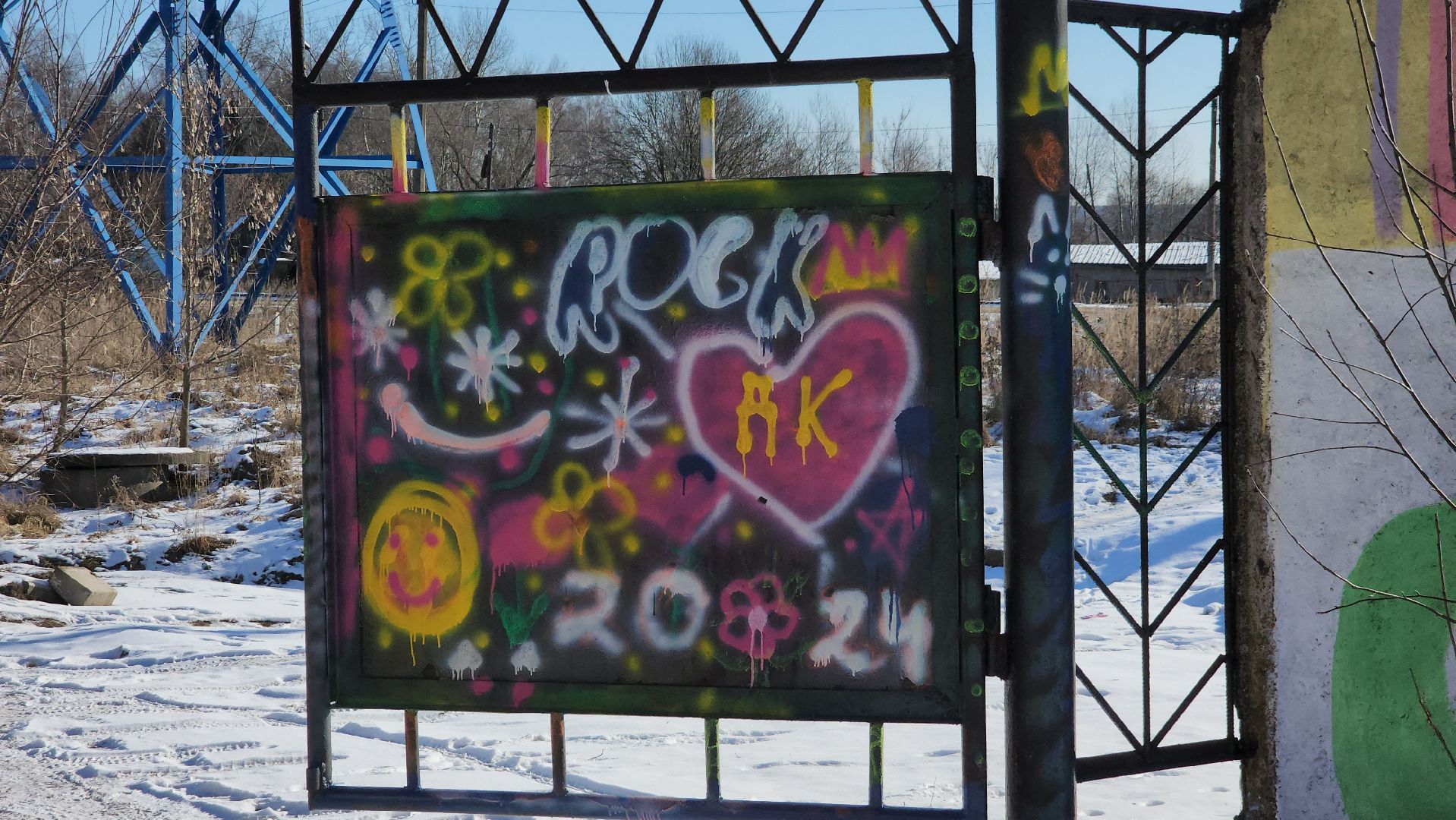 ступино, гранты, образование,