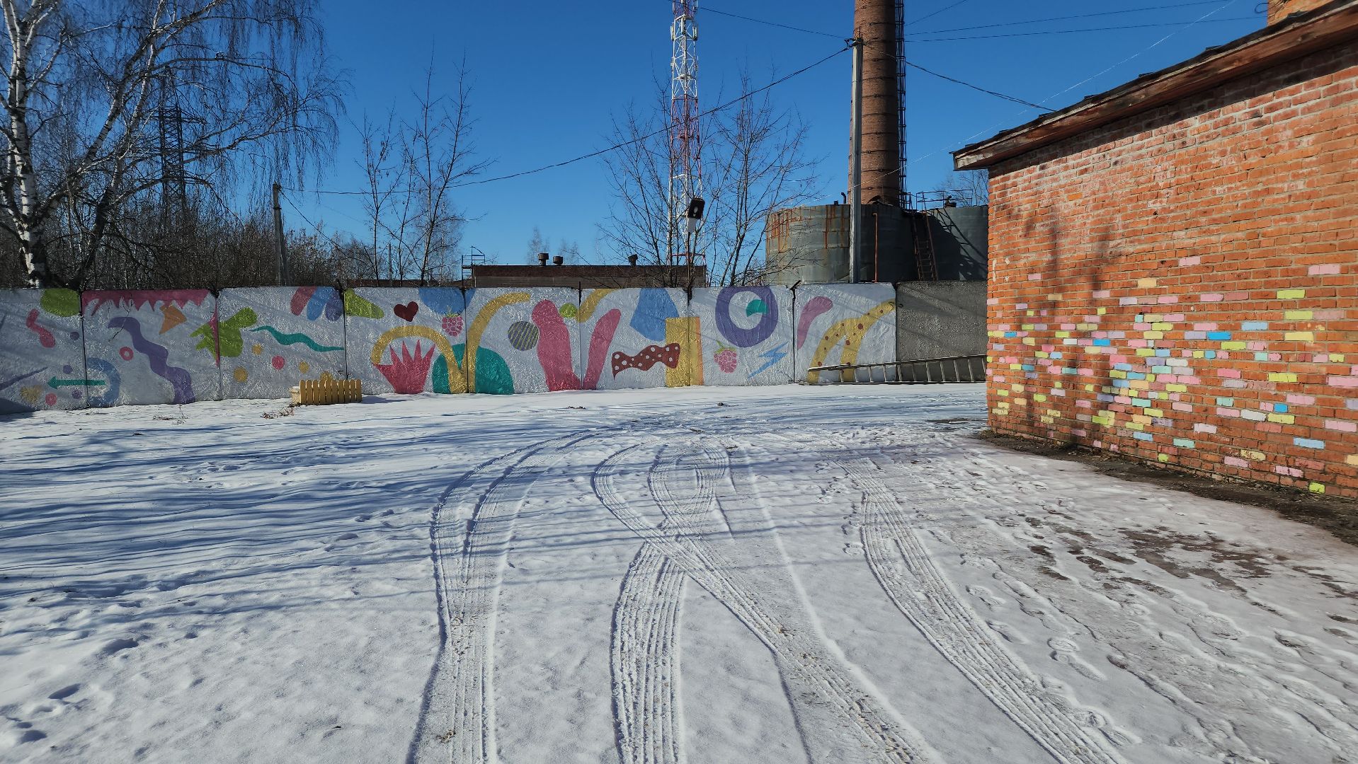 ступино, гранты, образование,