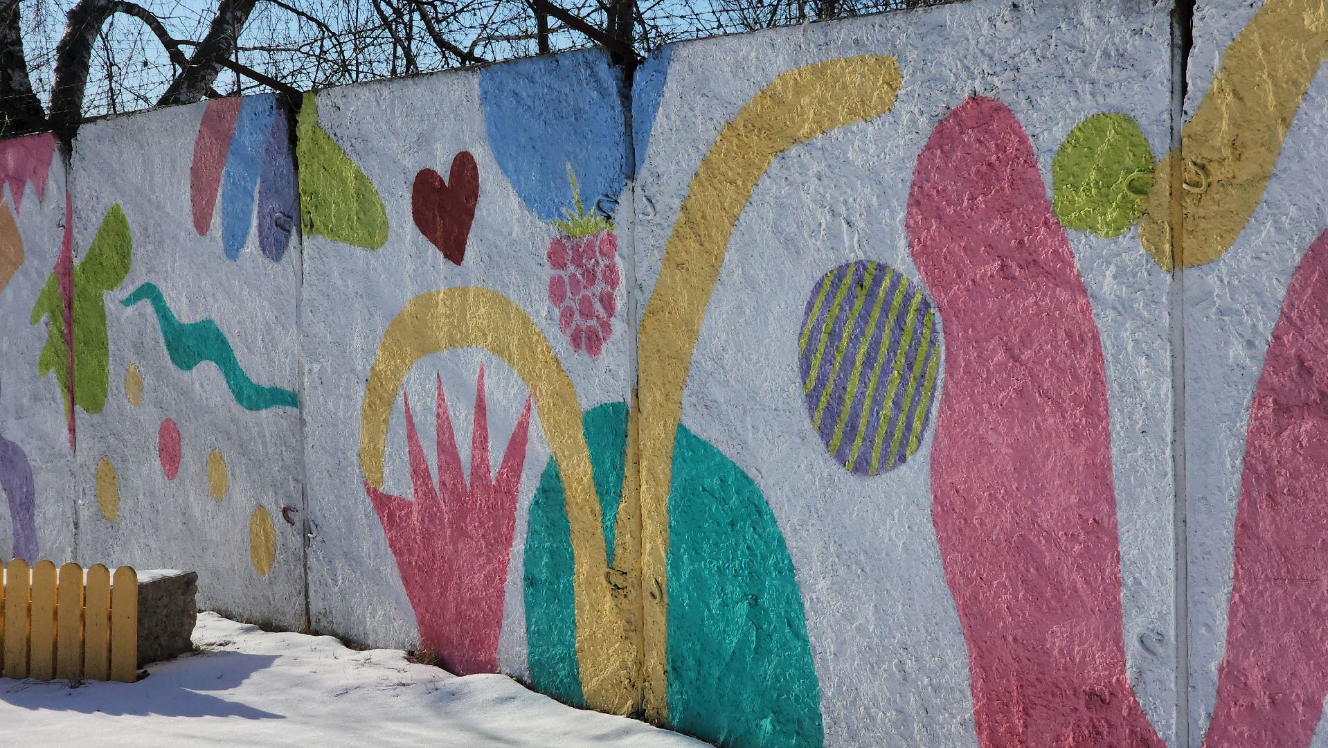 ступино, гранты, образование,