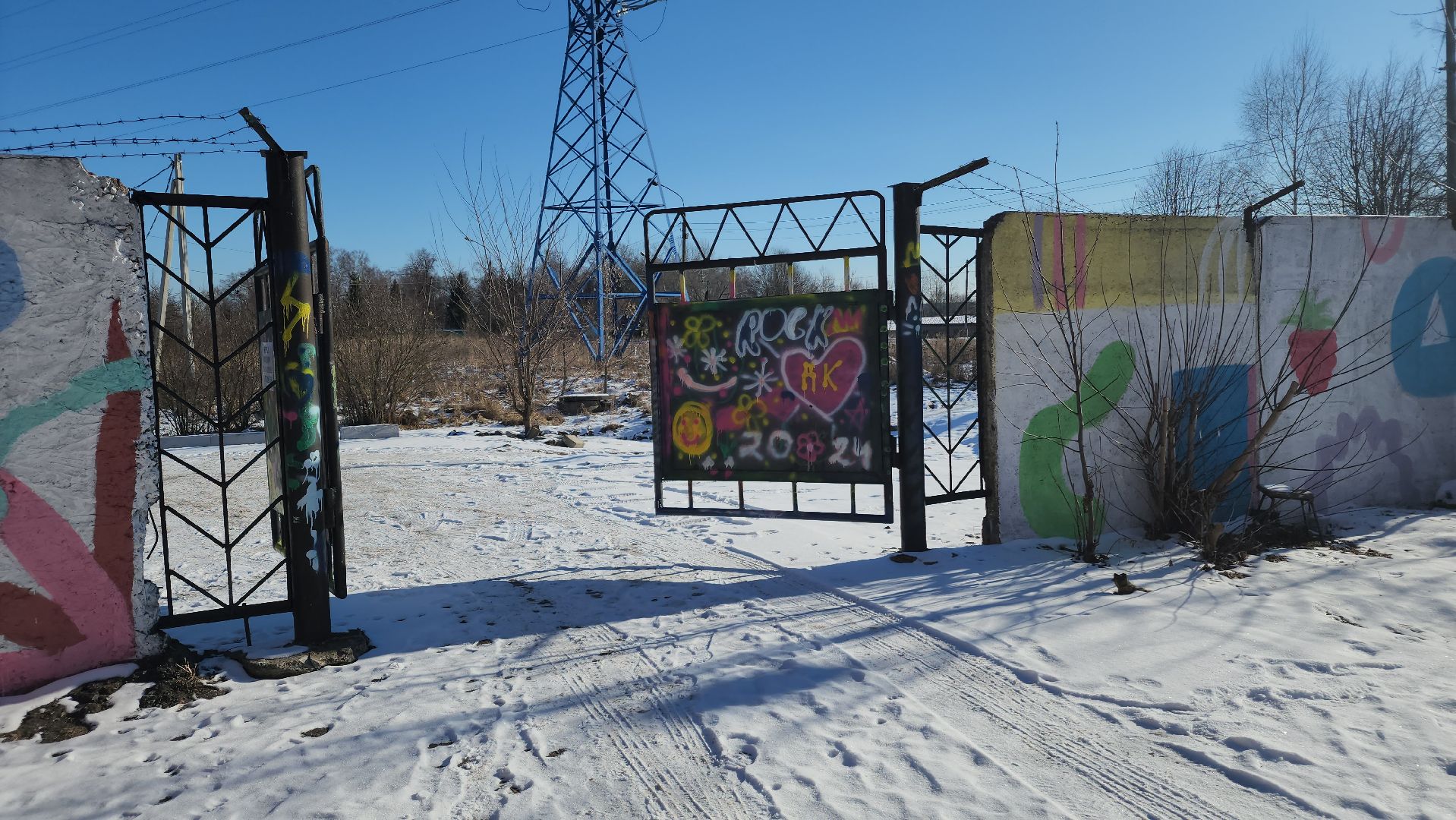 ступино, гранты, образование,