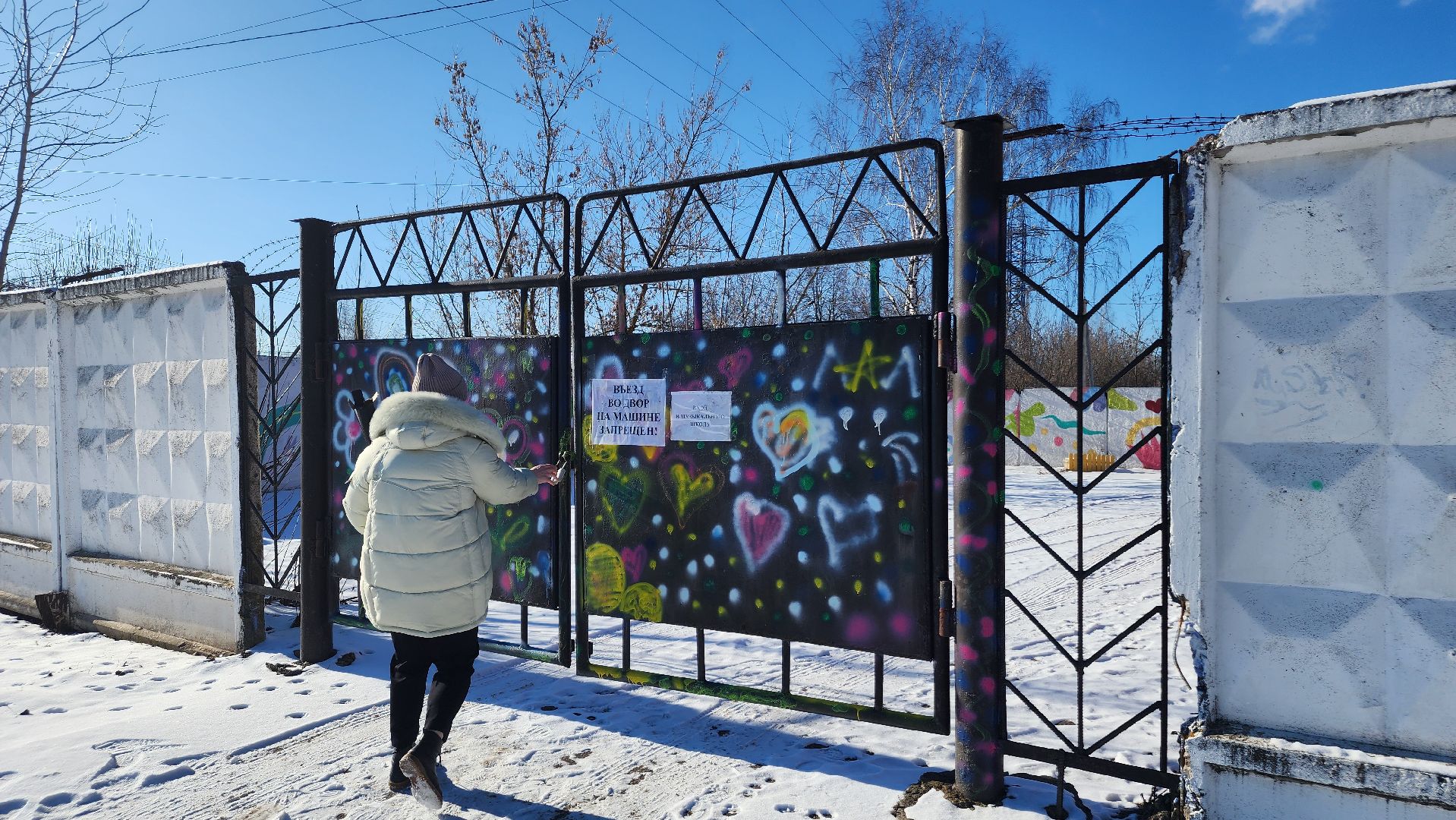 ступино, гранты, образование,