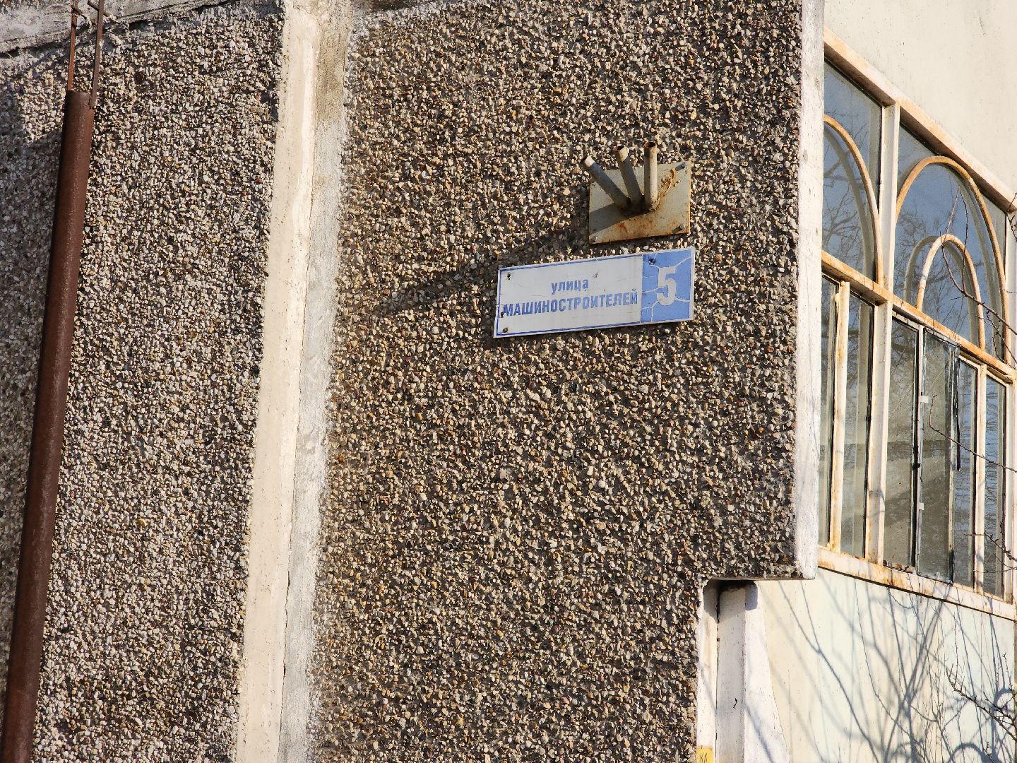 Подольск, Выездная администрация, придомовая территория, вертикалки,