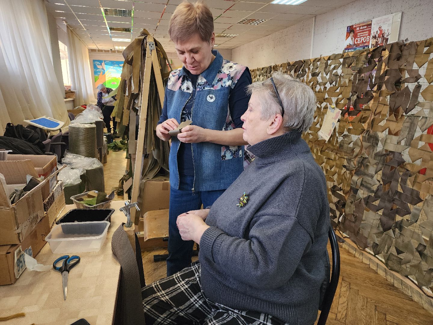 фрязино, сво, плетение масксетей, ура победе,