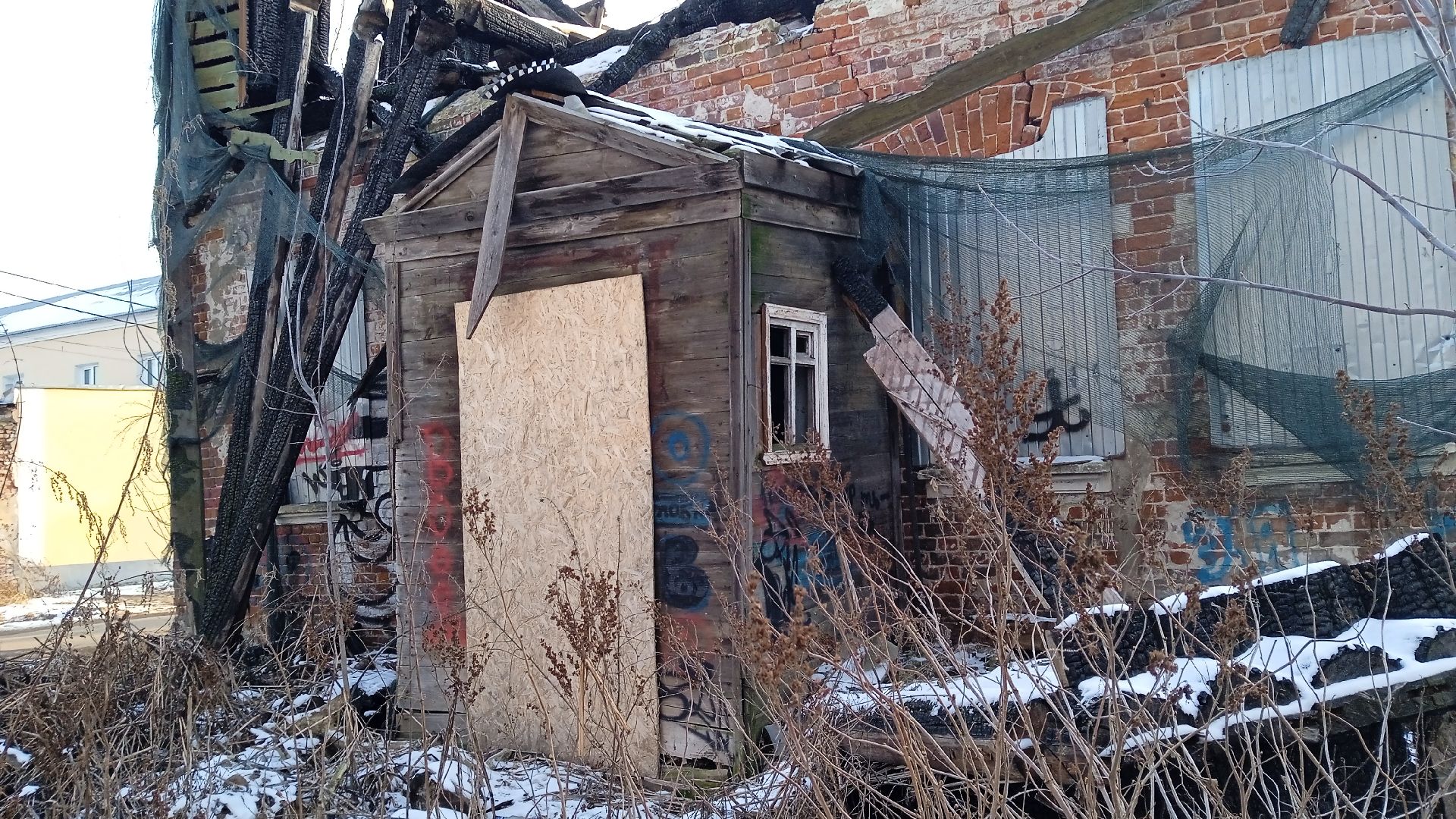 Коломна, усадьба, реставрация,