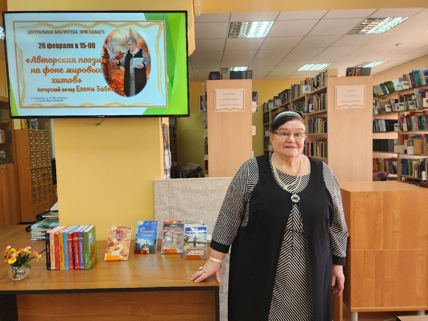 подольск, поэт, вертикалки,