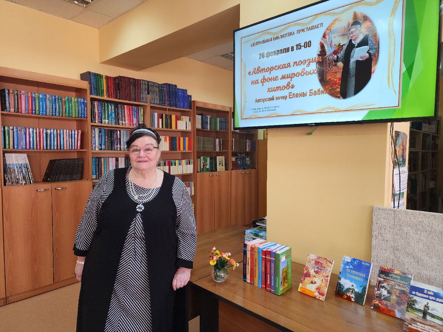 подольск, поэт, вертикалки,