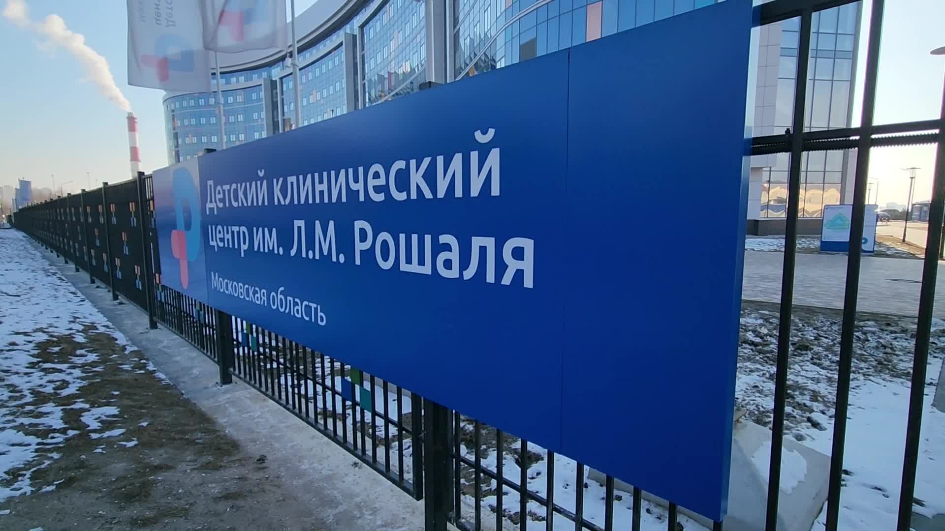 /mediabank_mount//63305/0485700d6ea7bde666cf641e87db4efd.jpg