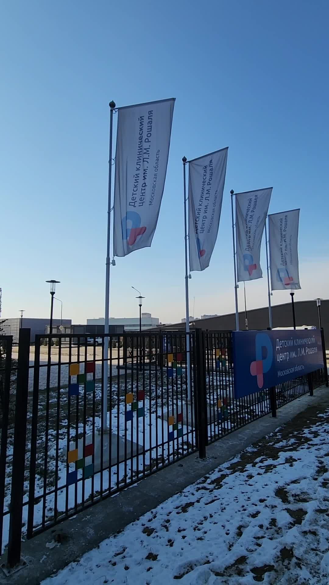 /mediabank_mount//63305/373698a8eace98b204adbba878c2c83e.jpg