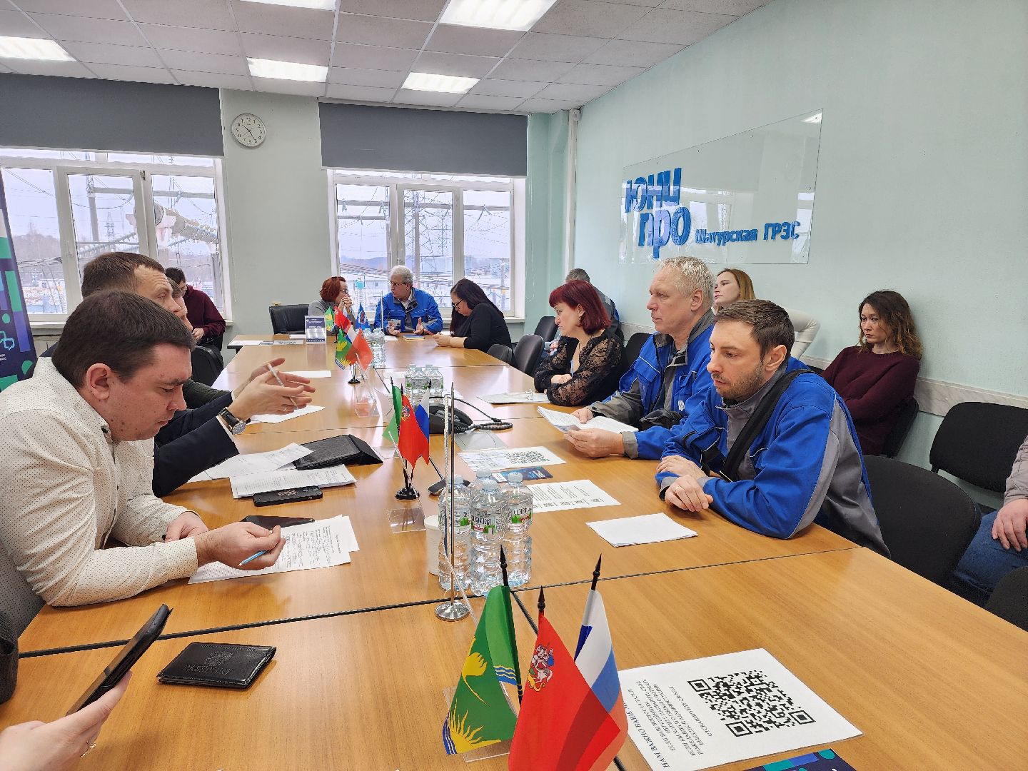 выездная администрация, шатура, воронинская, шатурский округ, горячая вода, газификация,