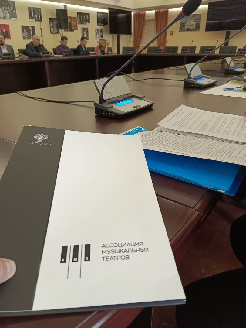 театр, концерт, спектакль,